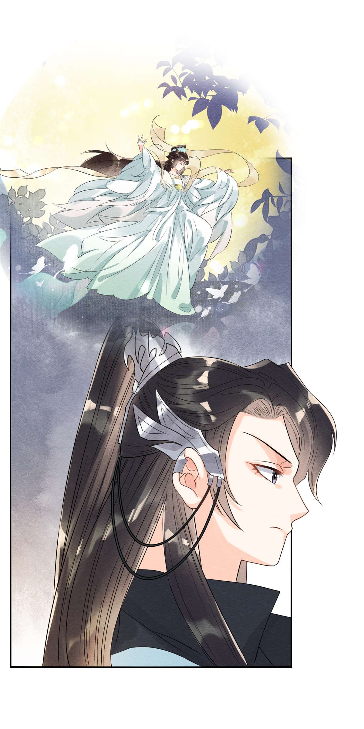 糟糕，又被病娇盯上了！14 虐妻一时爽