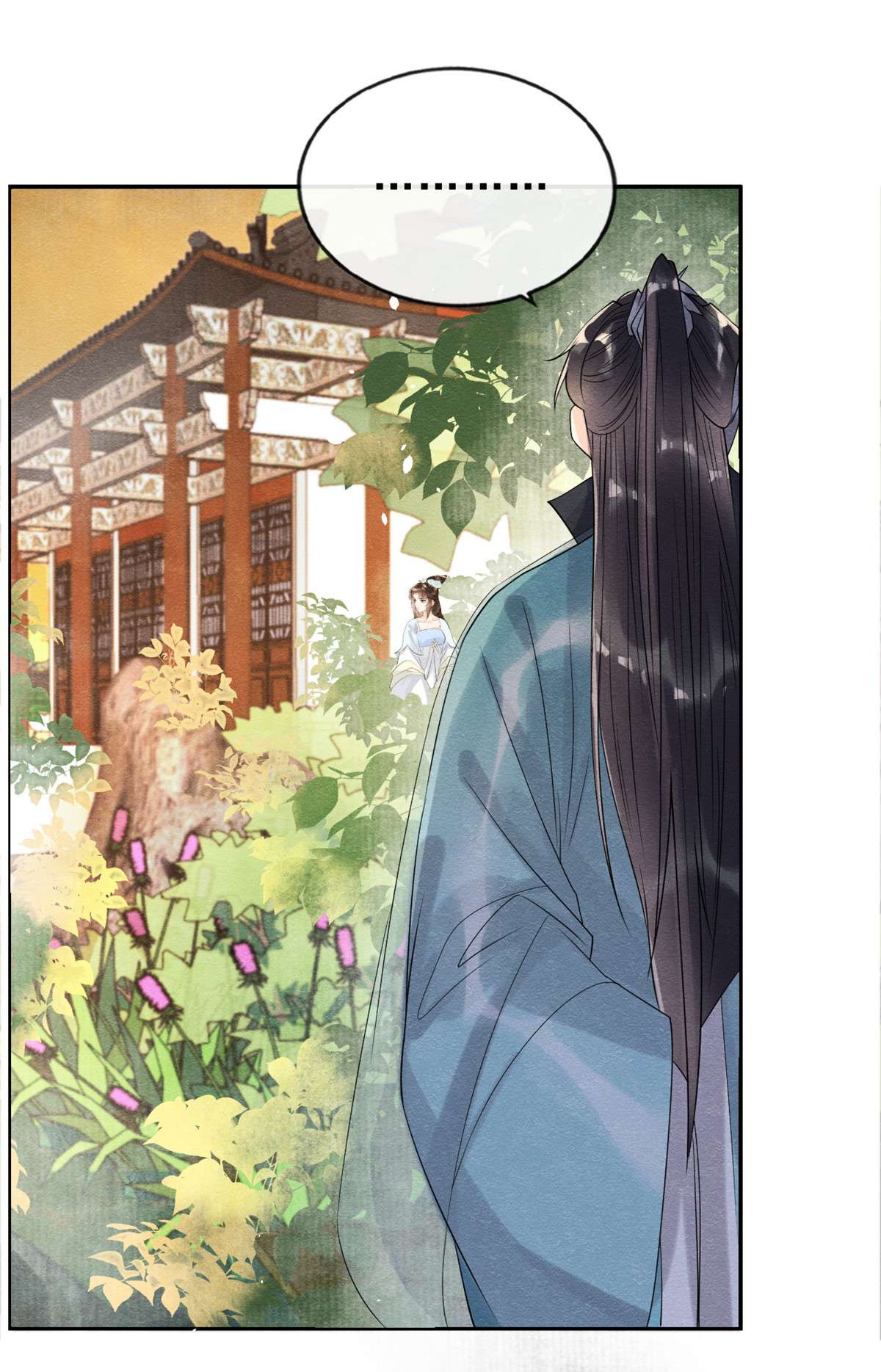 糟糕，又被病娇盯上了！14 虐妻一时爽