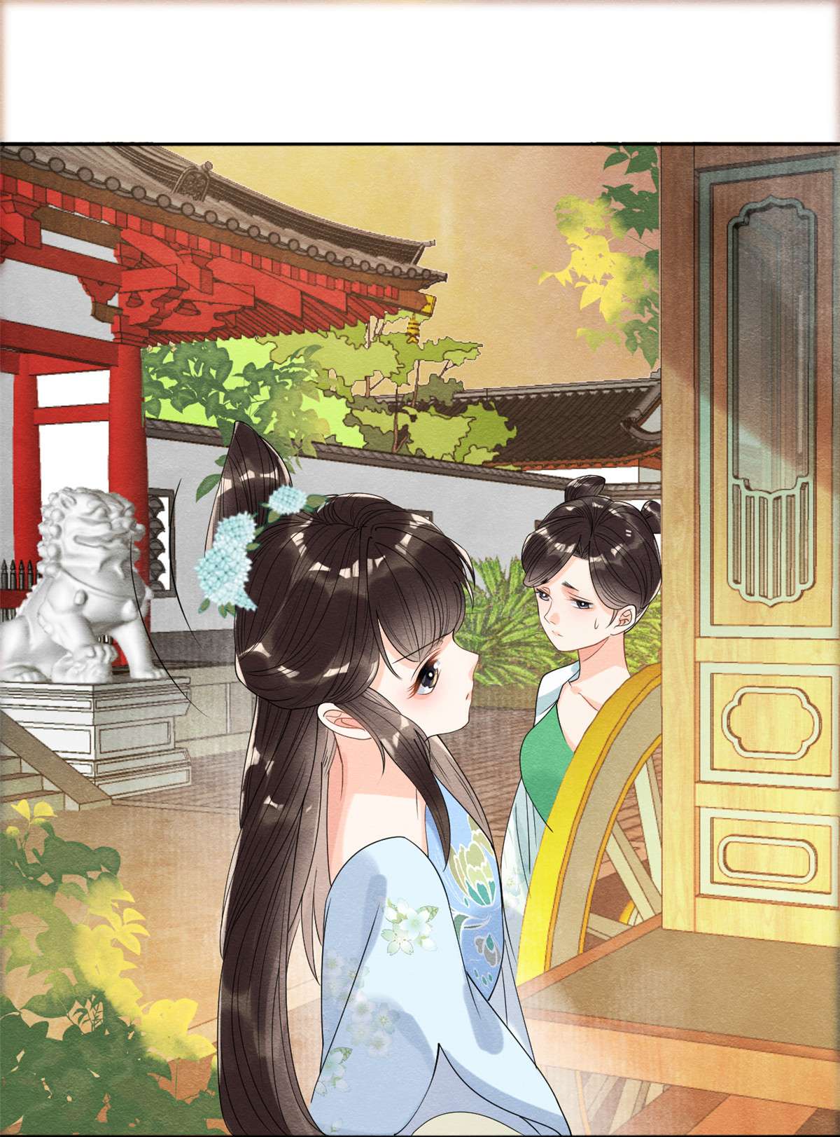 糟糕，又被病娇盯上了！14 虐妻一时爽