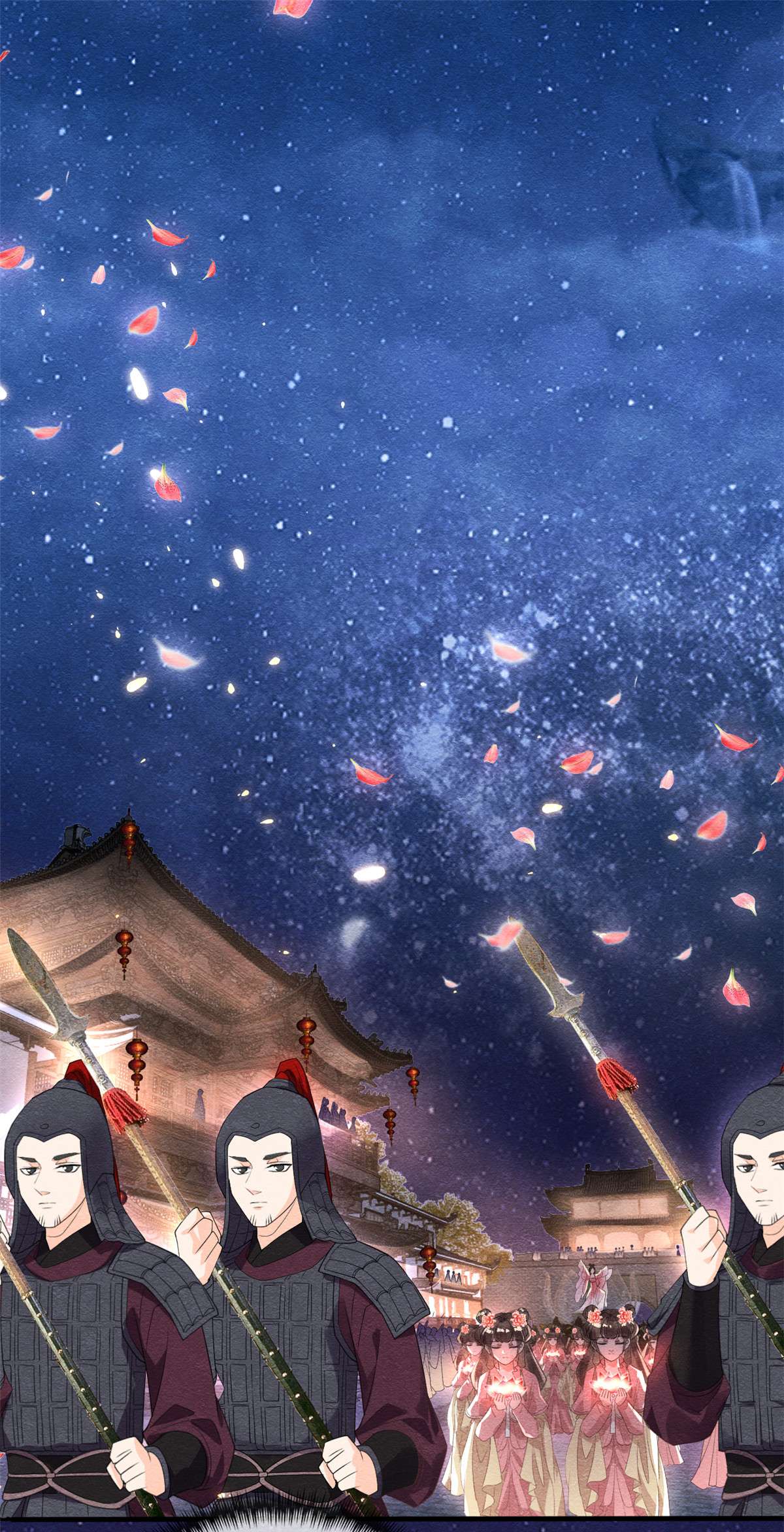 糟糕，又被病娇盯上了！15 鱼儿上钩了