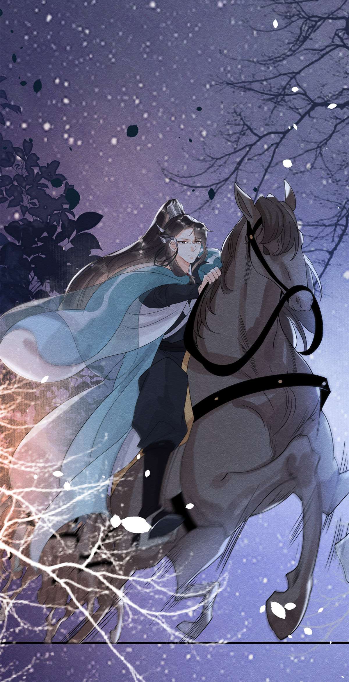 糟糕，又被病娇盯上了！16 他竟然亲自来救我了