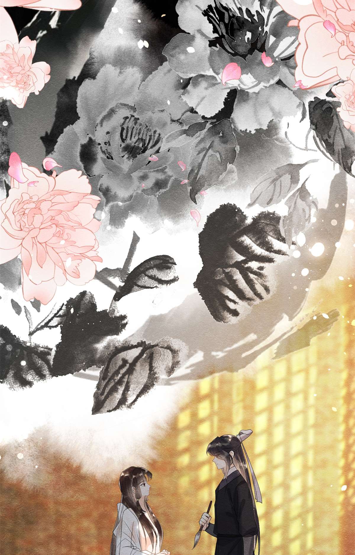 糟糕，又被病娇盯上了！18 令人心动的身体