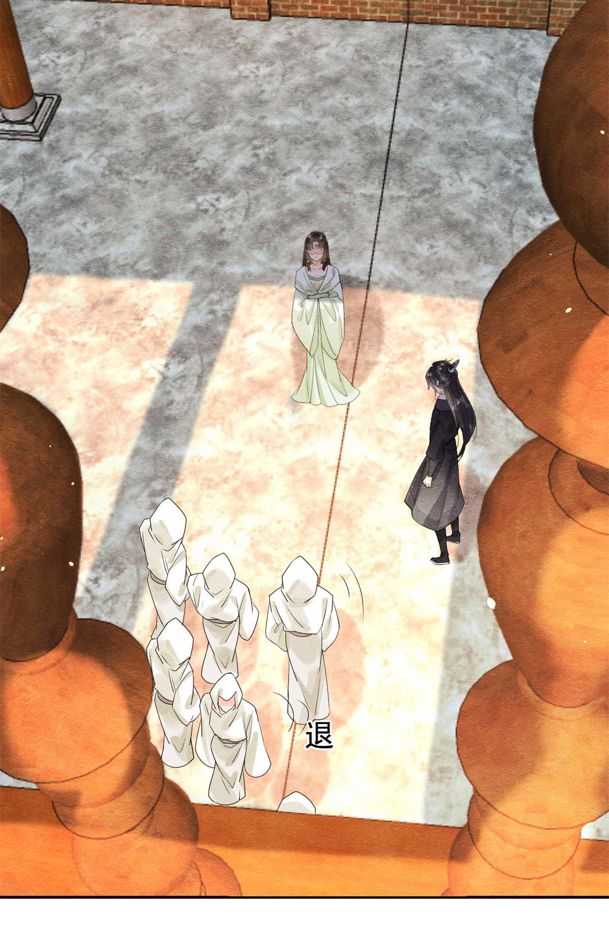 糟糕，又被病娇盯上了！18 令人心动的身体