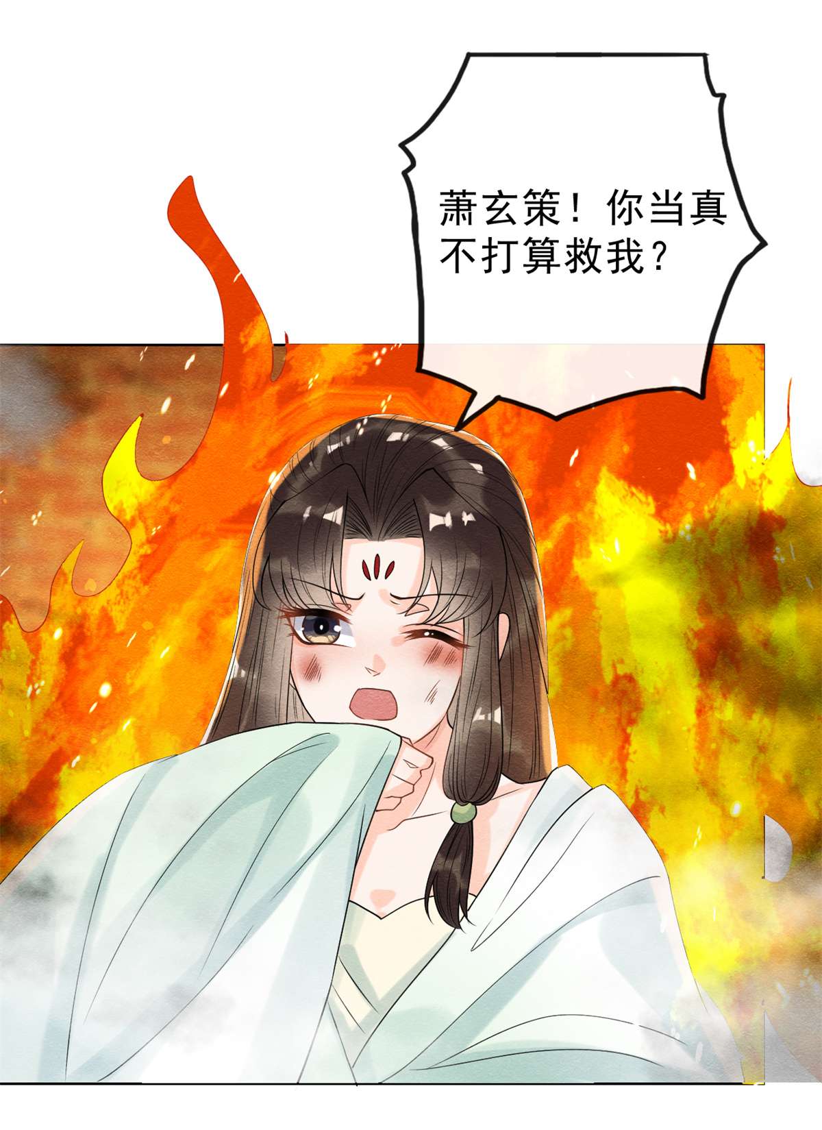 糟糕，又被病娇盯上了！18 令人心动的身体