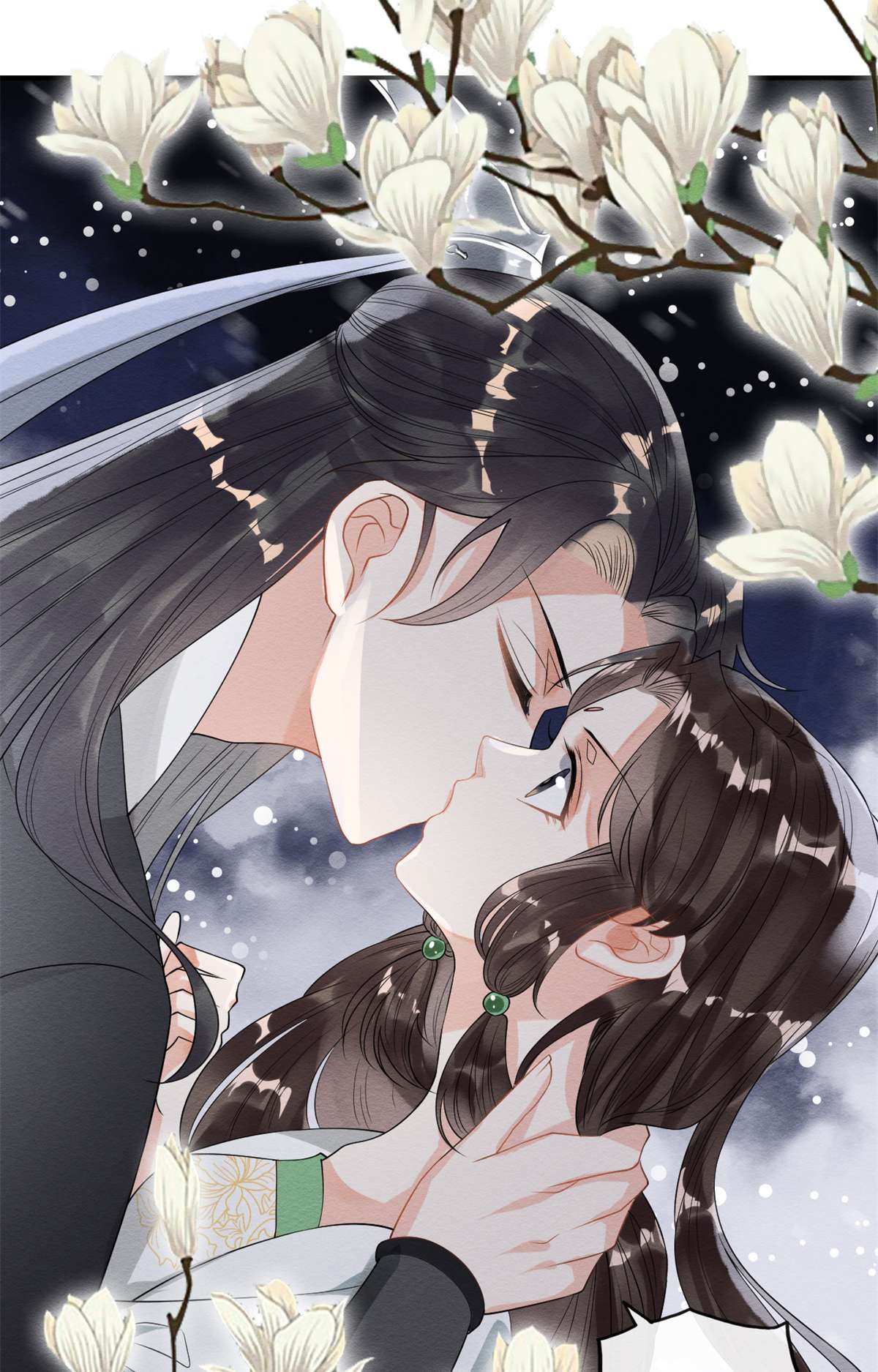 糟糕，又被病娇盯上了！19 裴道珠，我承认我对你心动了