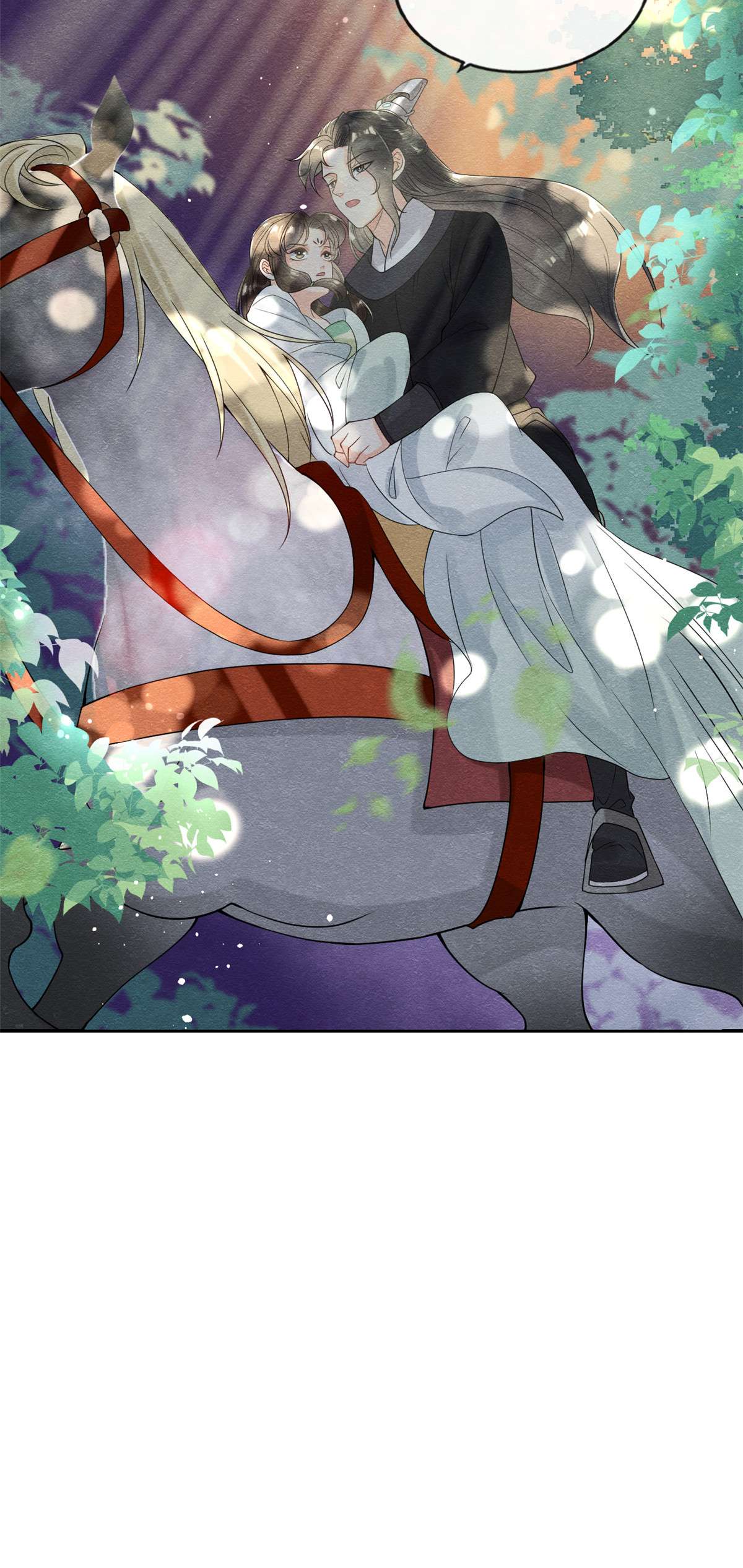 糟糕，又被病娇盯上了！20 追妻火葬场即将开始