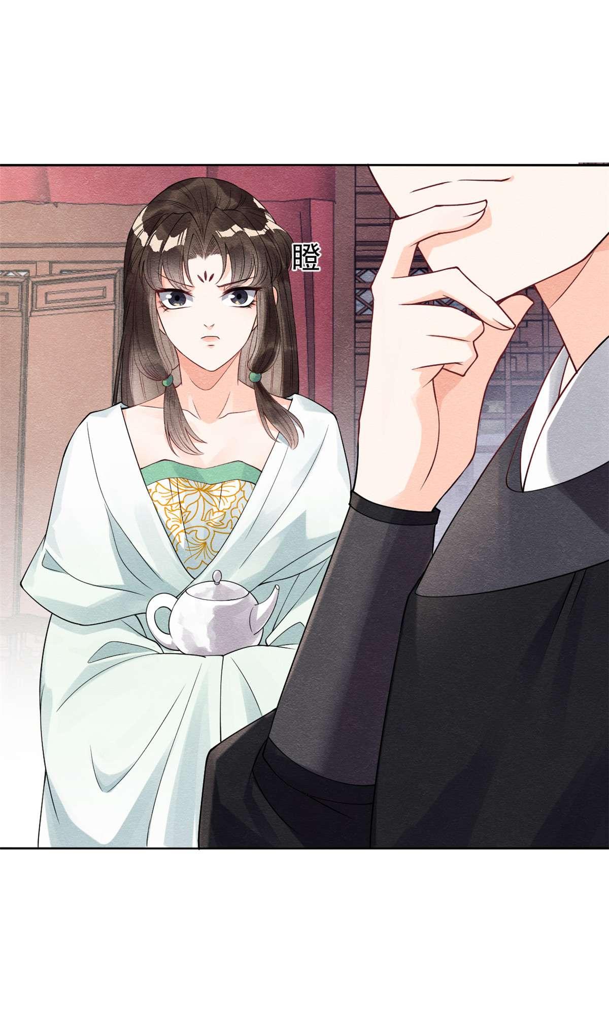 糟糕，又被病娇盯上了！21 她的软肋