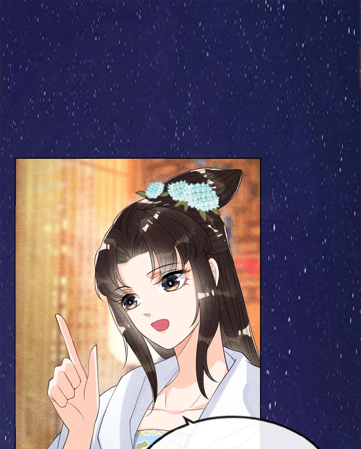 糟糕，又被病娇盯上了！23 美人计