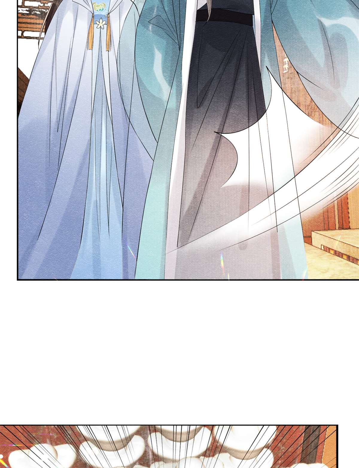 糟糕，又被病娇盯上了！23 美人计