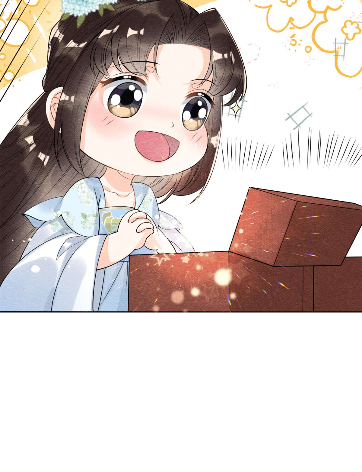 糟糕，又被病娇盯上了！23 美人计