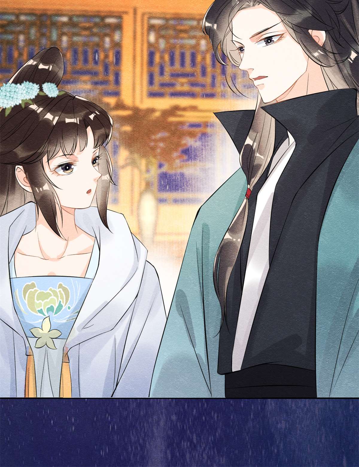 糟糕，又被病娇盯上了！23 美人计