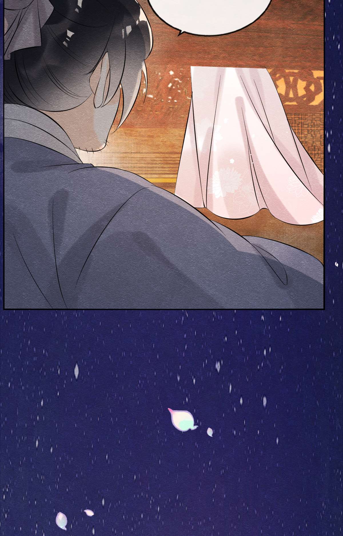 糟糕，又被病娇盯上了！23 美人计