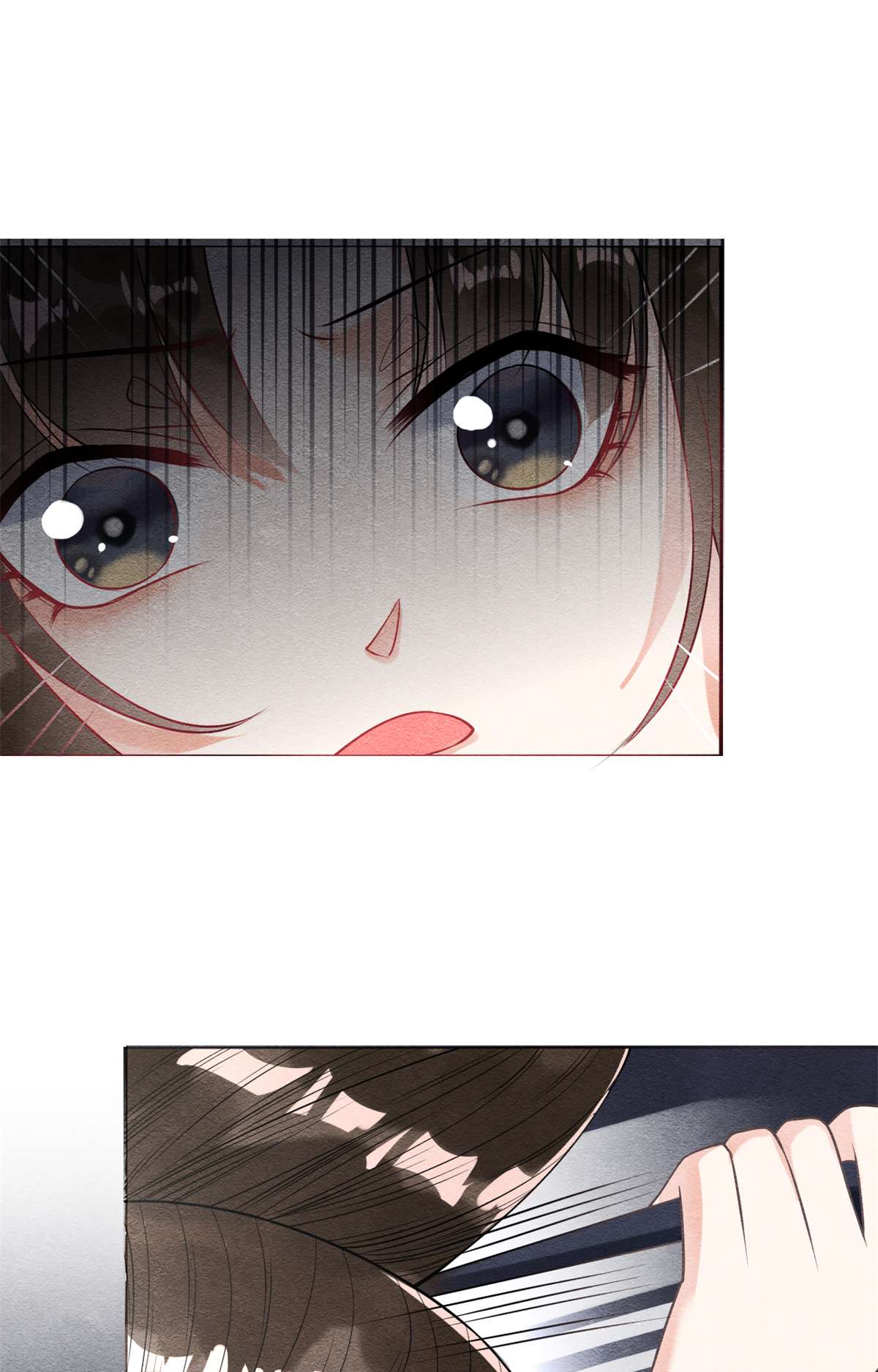 糟糕，又被病娇盯上了！24 萧衡表白？！