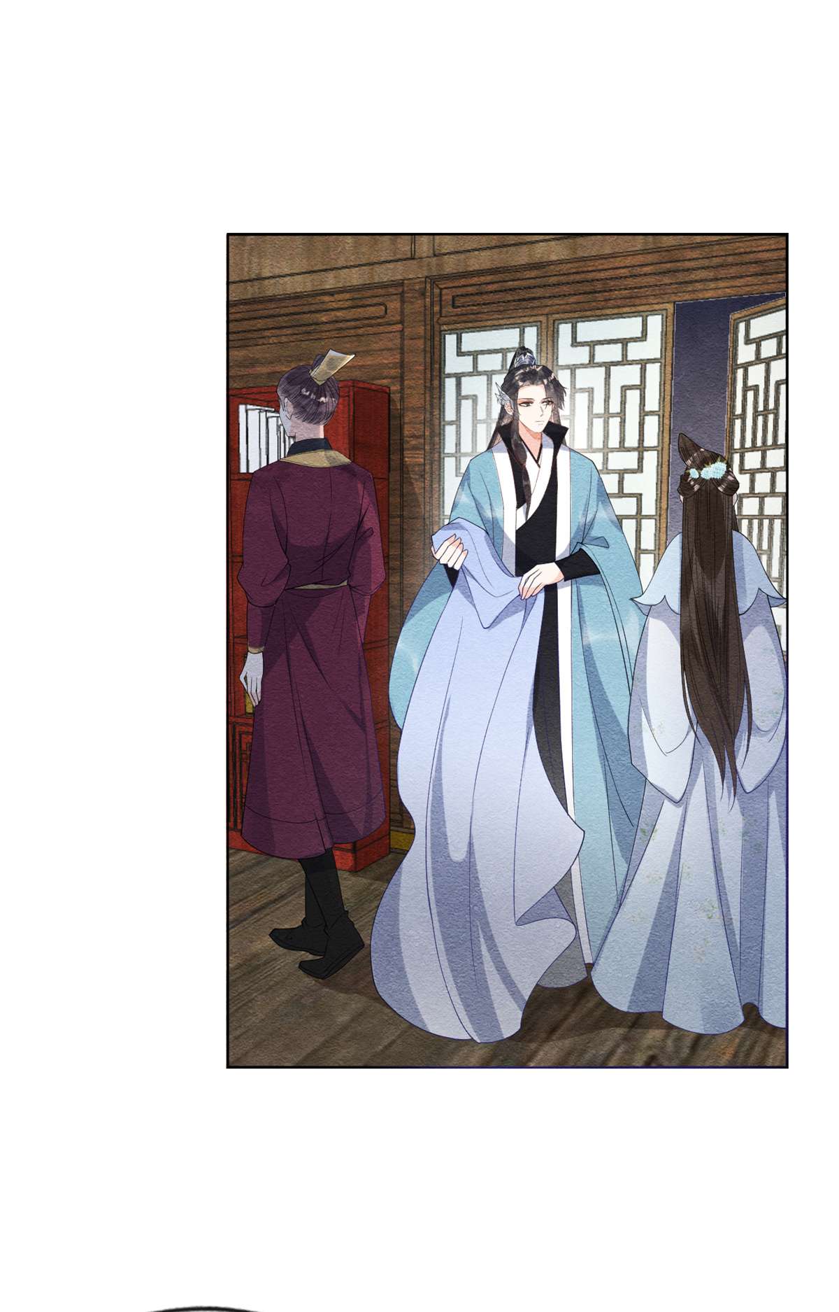 糟糕，又被病娇盯上了！24 萧衡表白？！