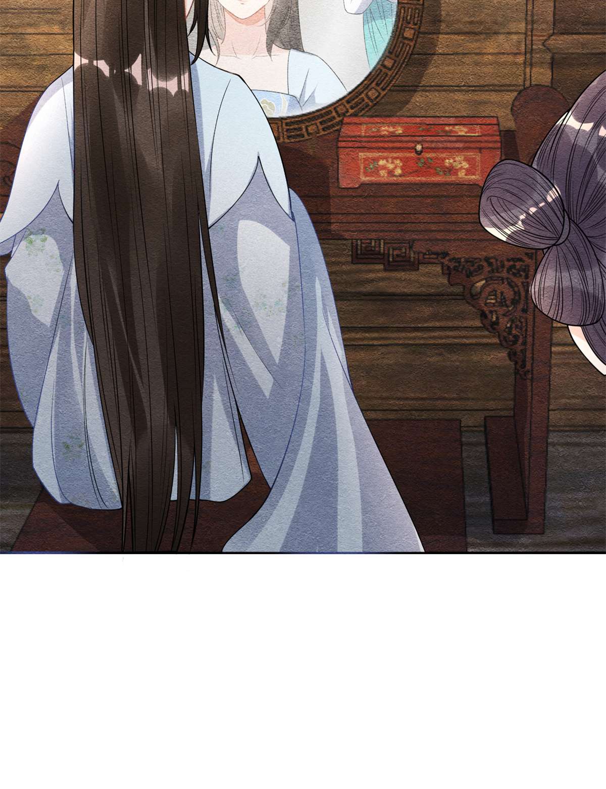 糟糕，又被病娇盯上了！24 萧衡表白？！