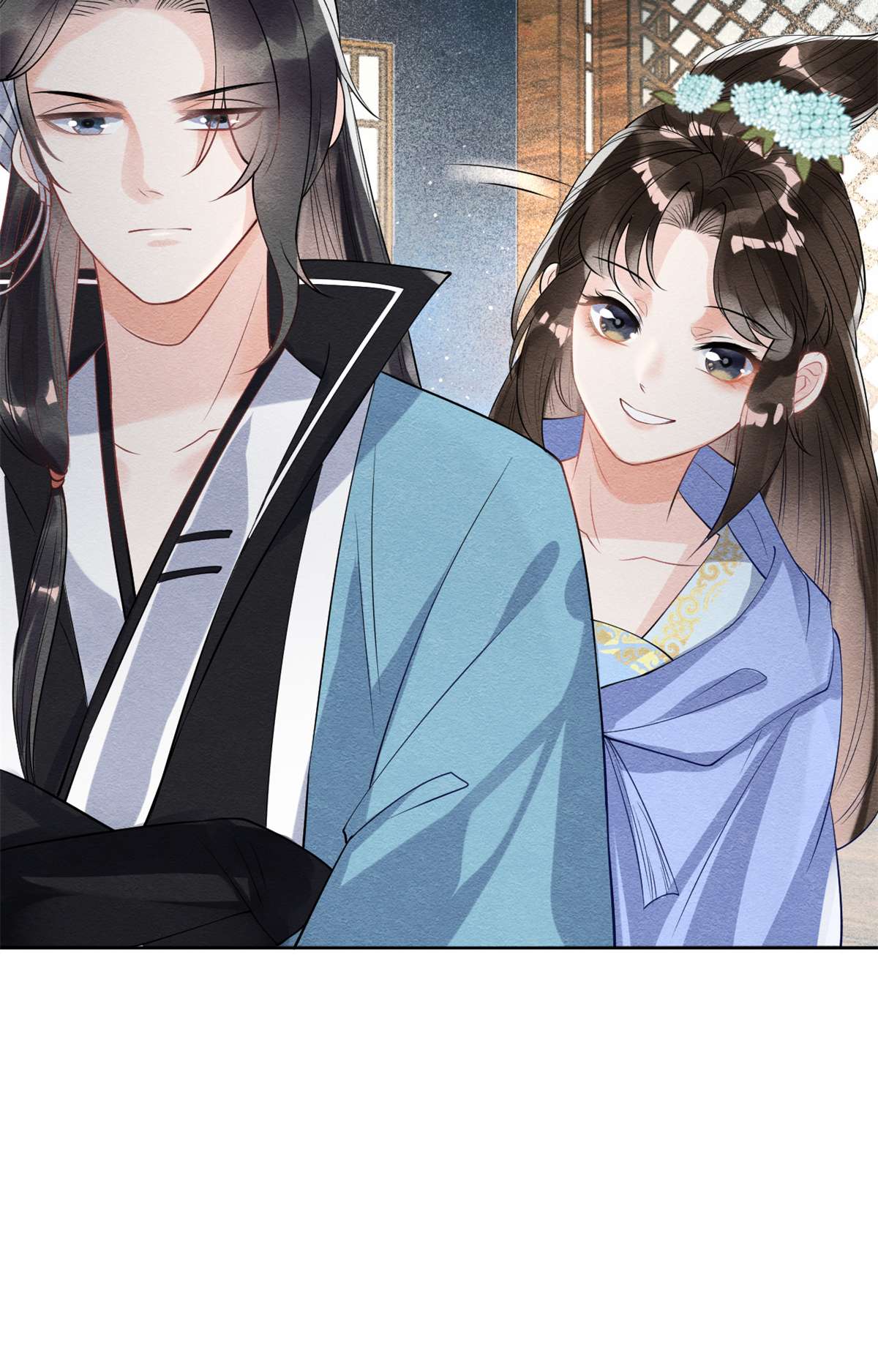 糟糕，又被病娇盯上了！24 萧衡表白？！