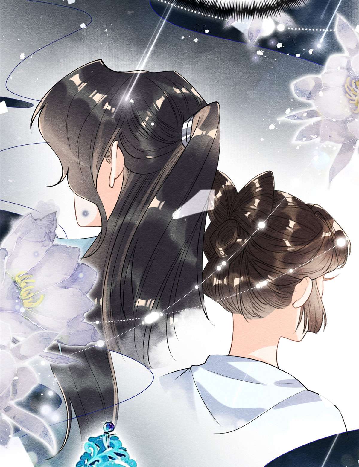 糟糕，又被病娇盯上了！25 萧衡的秘密