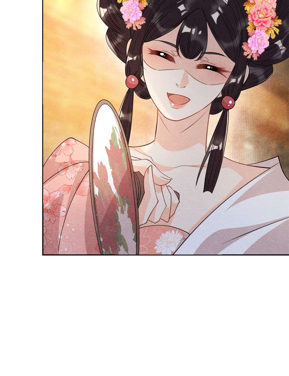 糟糕，又被病娇盯上了！25 萧衡的秘密