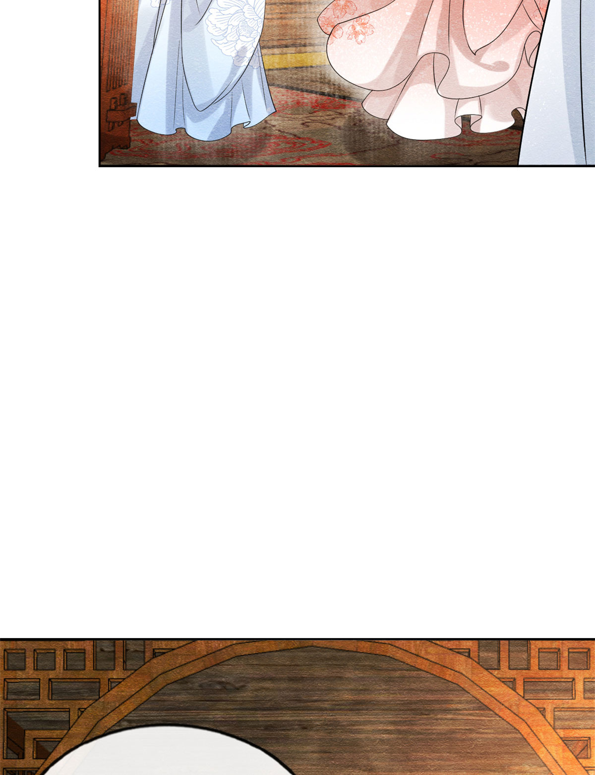 糟糕，又被病娇盯上了！25 萧衡的秘密