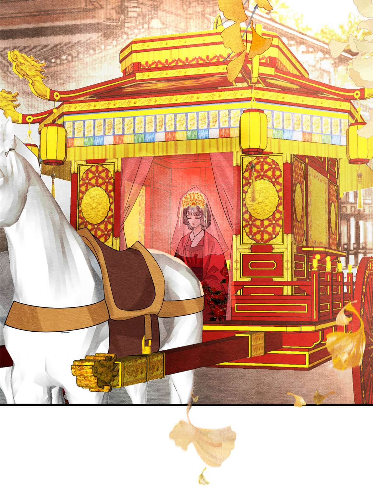 糟糕，又被病娇盯上了！25 萧衡的秘密