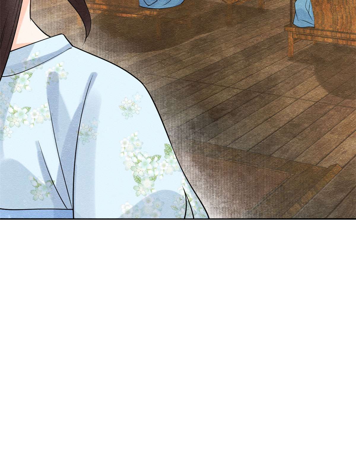 糟糕，又被病娇盯上了！25 萧衡的秘密