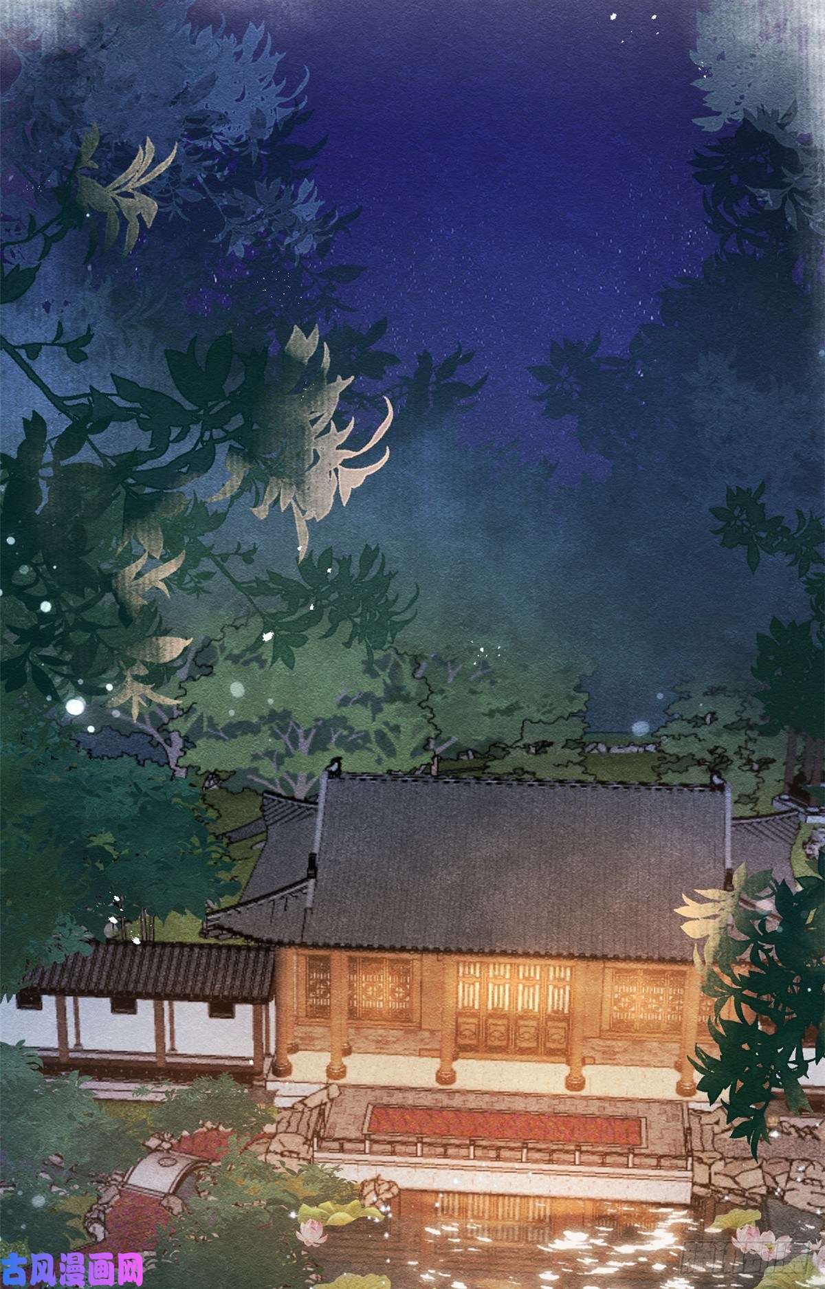 糟糕，又被病娇盯上了！第26话 萧衡每天都在被打脸