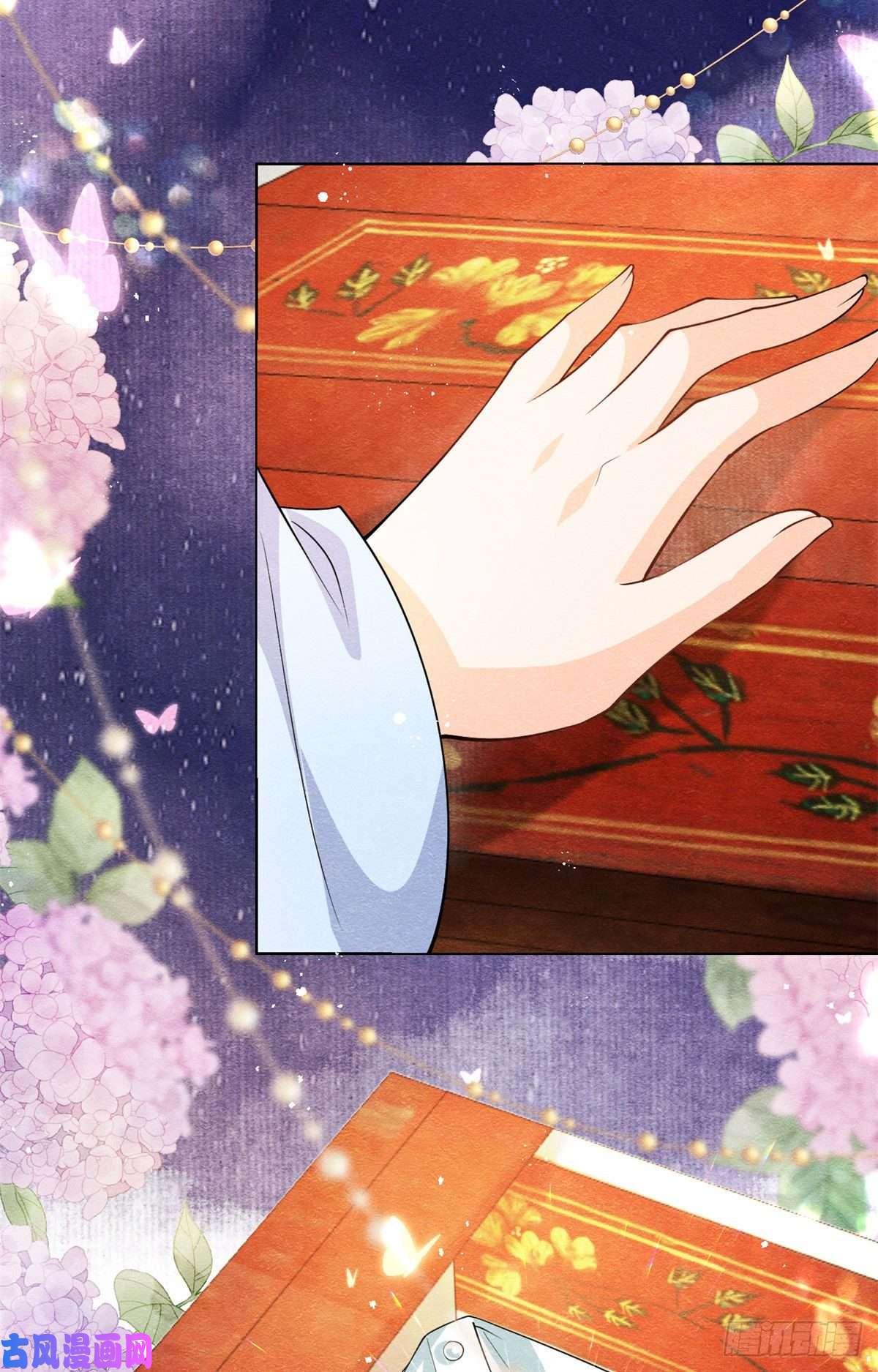 糟糕，又被病娇盯上了！第26话 萧衡每天都在被打脸