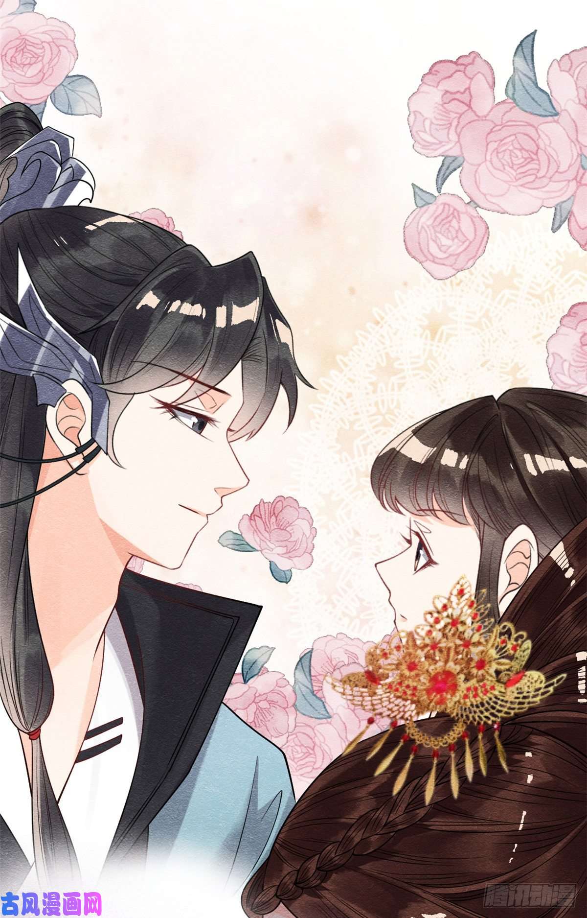 糟糕，又被病娇盯上了！第27话 交给姐姐来解决