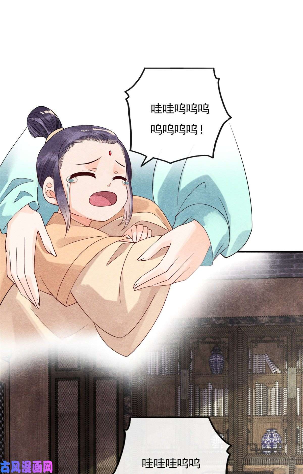 糟糕，又被病娇盯上了！第27话 交给姐姐来解决