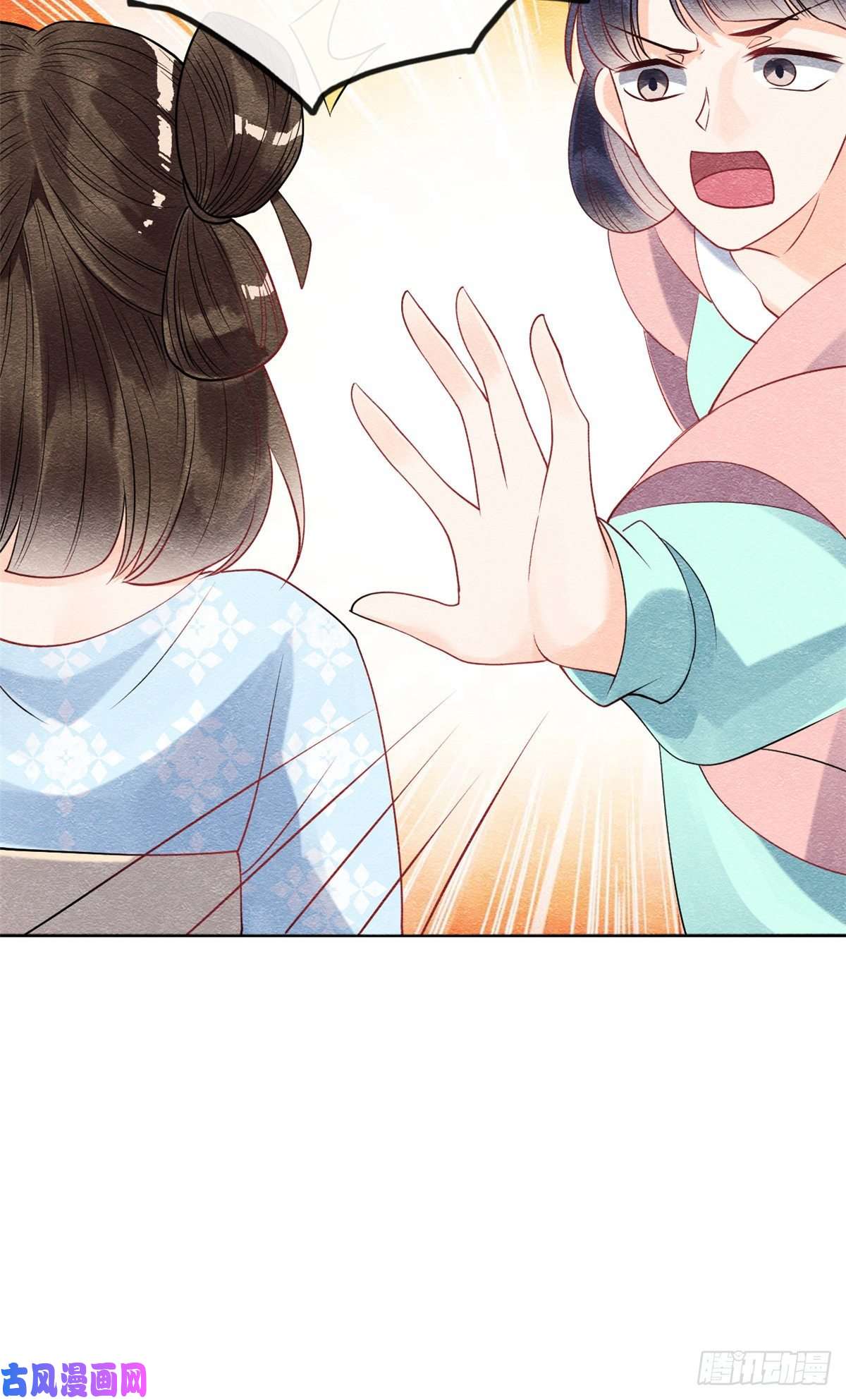 糟糕，又被病娇盯上了！第27话 交给姐姐来解决