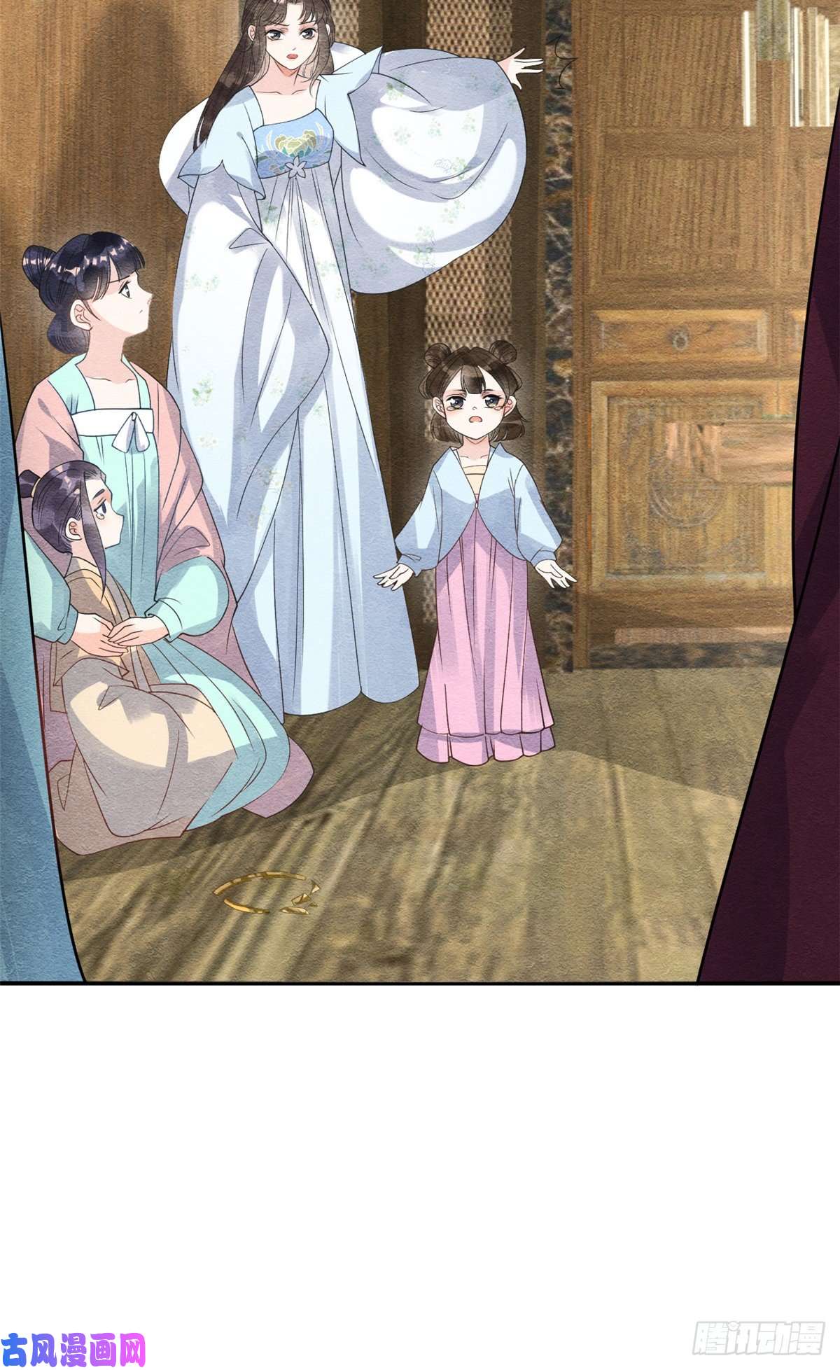 糟糕，又被病娇盯上了！第28话 一出好戏