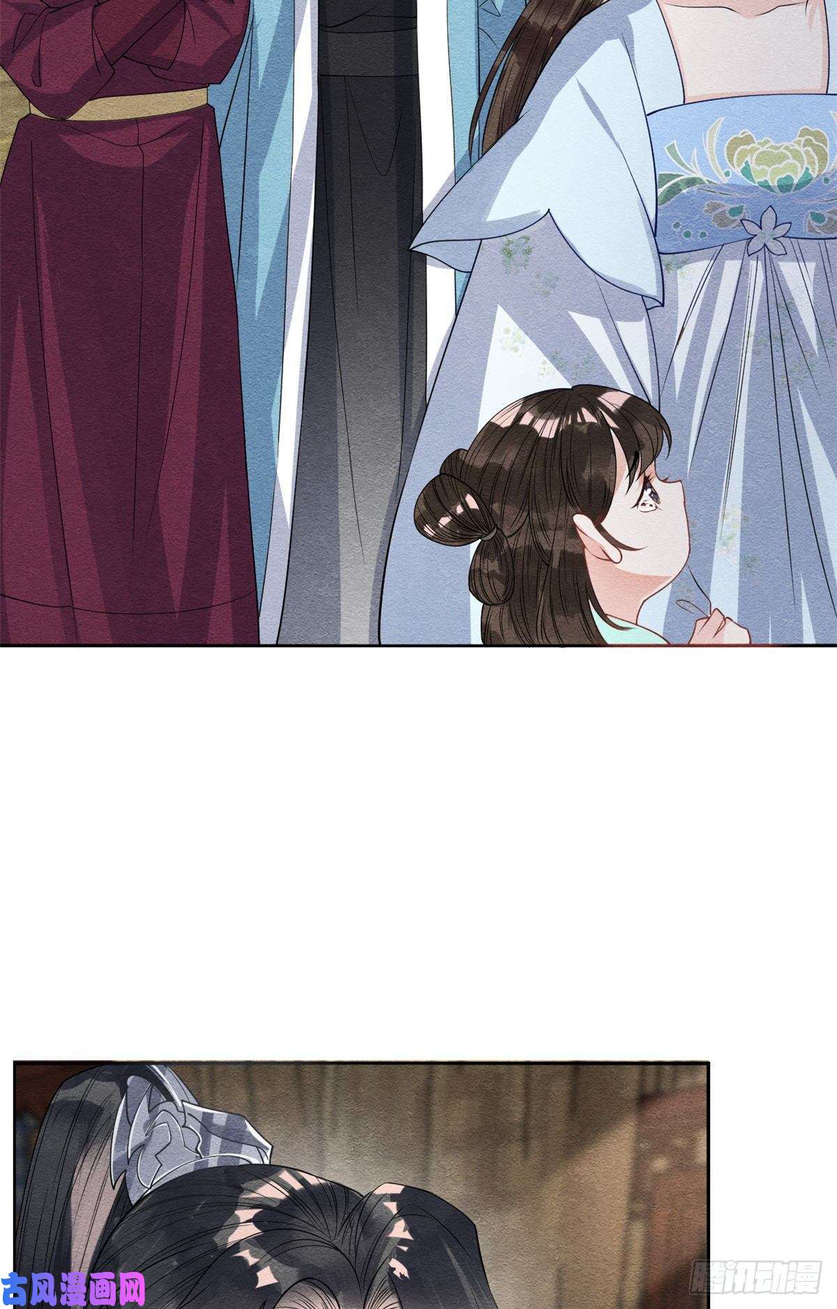 糟糕，又被病娇盯上了！第28话 一出好戏