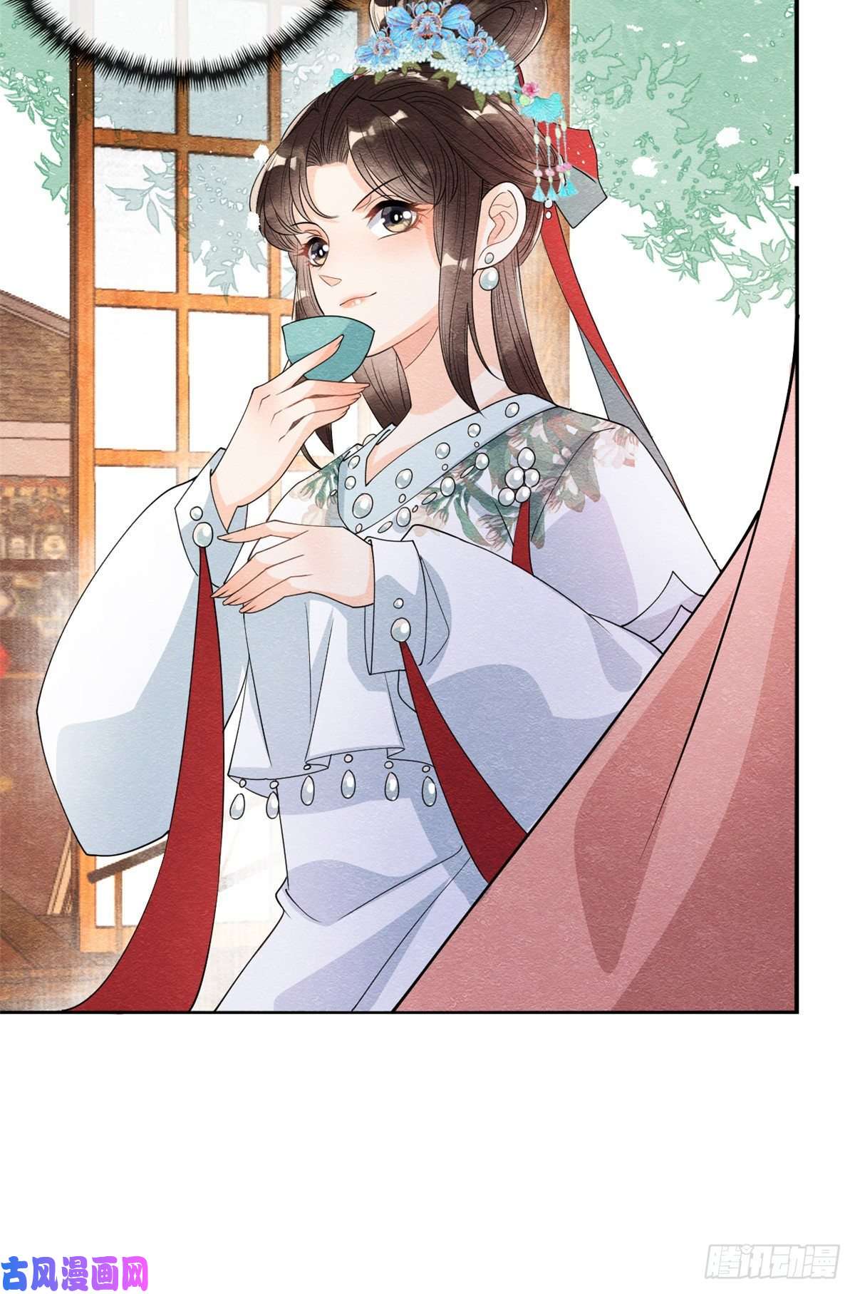 糟糕，又被病娇盯上了！第29话 九叔，请自重