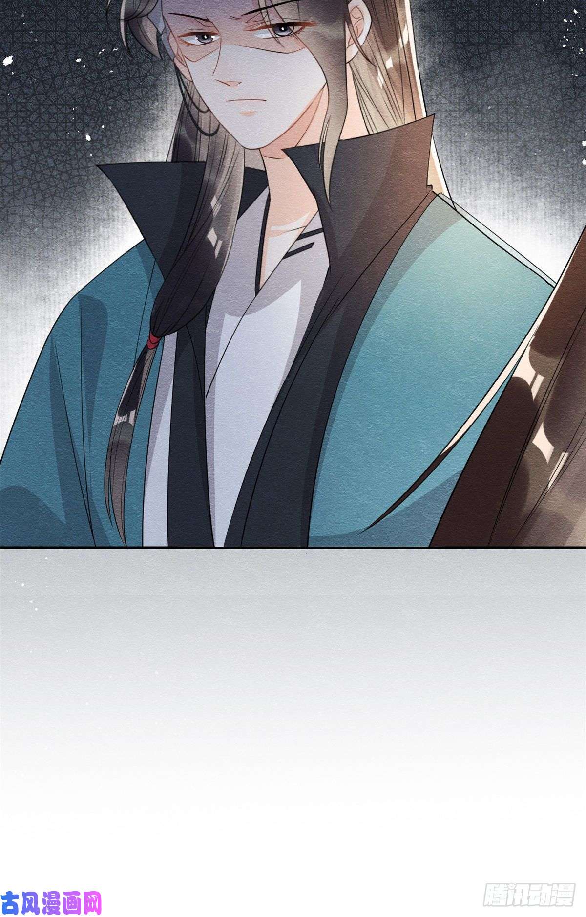 糟糕，又被病娇盯上了！第29话 九叔，请自重