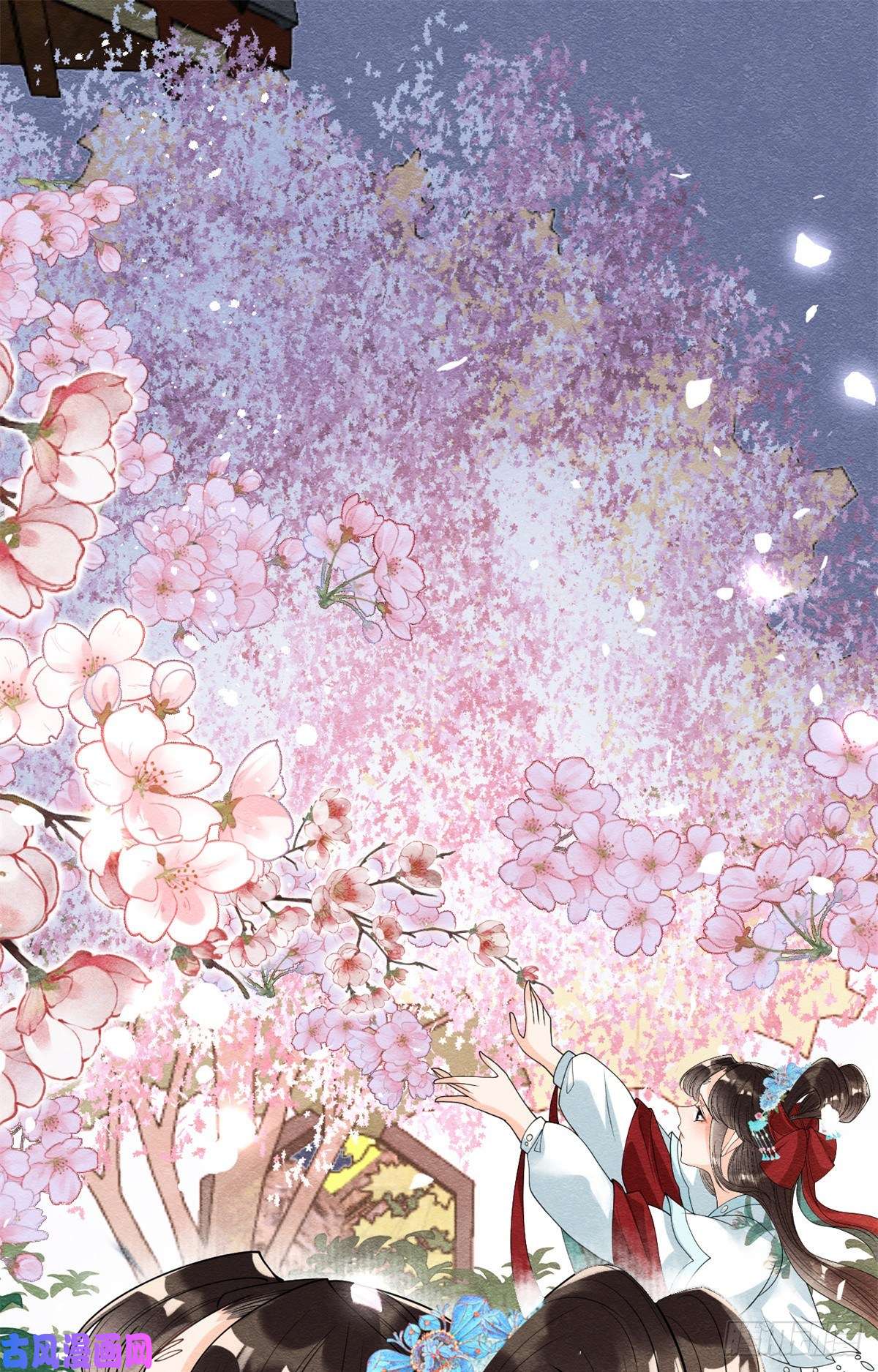 糟糕，又被病娇盯上了！第30话 对别人比对我温柔？