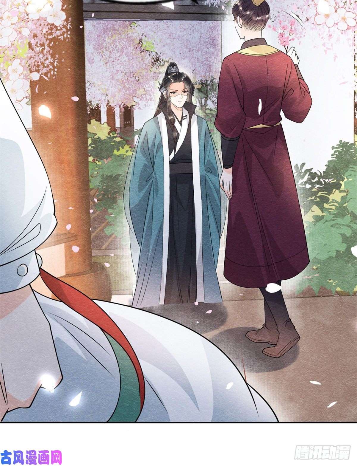 糟糕，又被病娇盯上了！第30话 对别人比对我温柔？