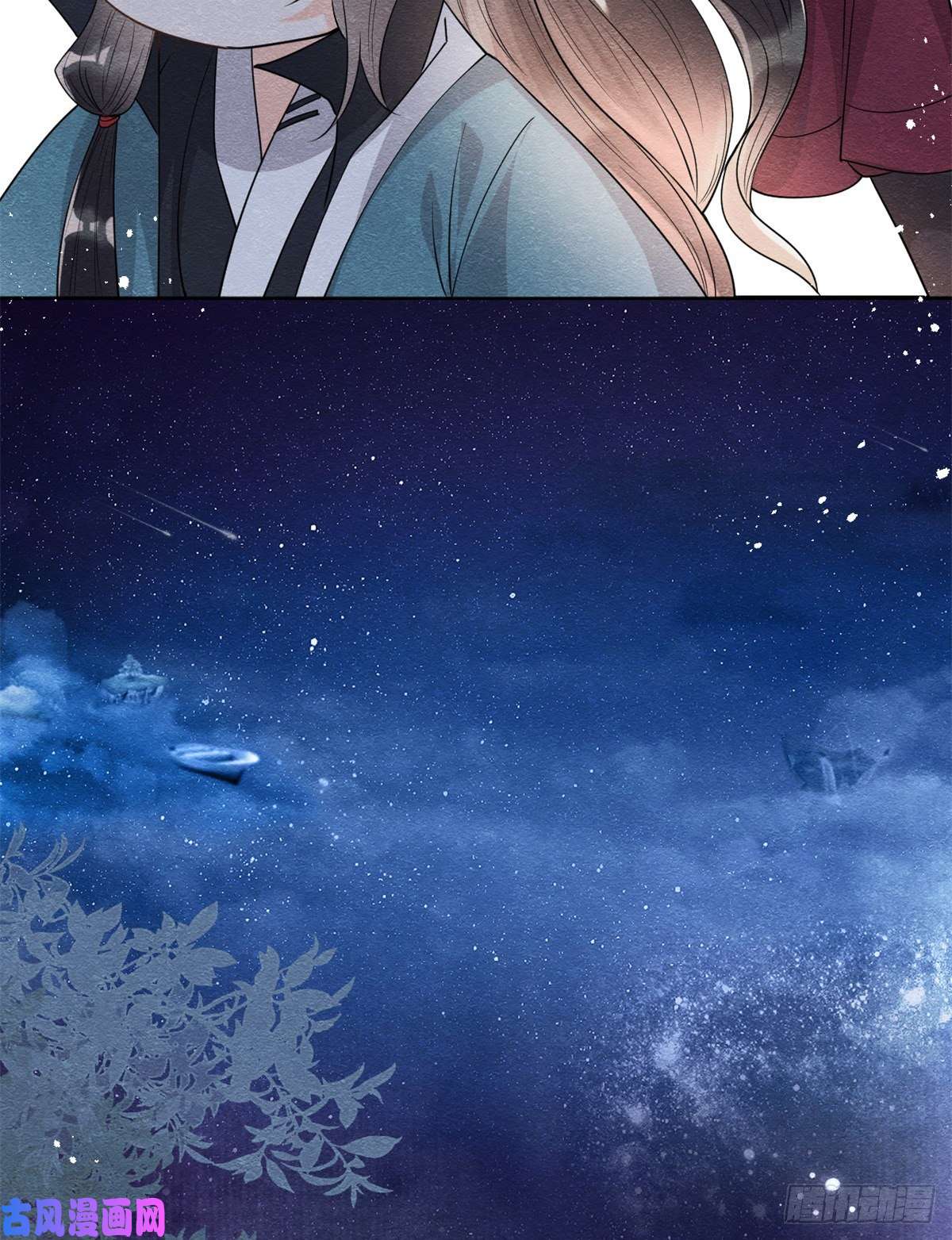 糟糕，又被病娇盯上了！第30话 对别人比对我温柔？