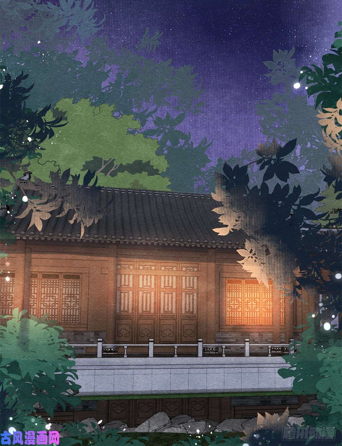 糟糕，又被病娇盯上了！第30话 对别人比对我温柔？