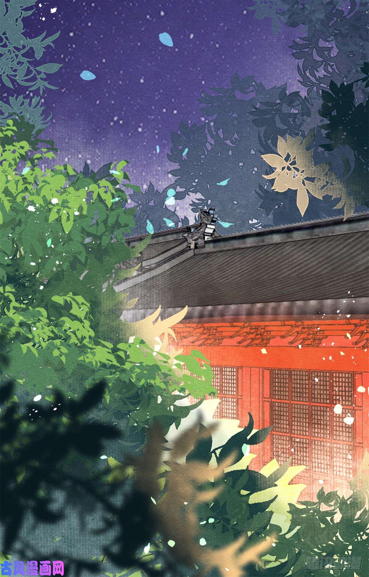 糟糕，又被病娇盯上了！第30话 对别人比对我温柔？