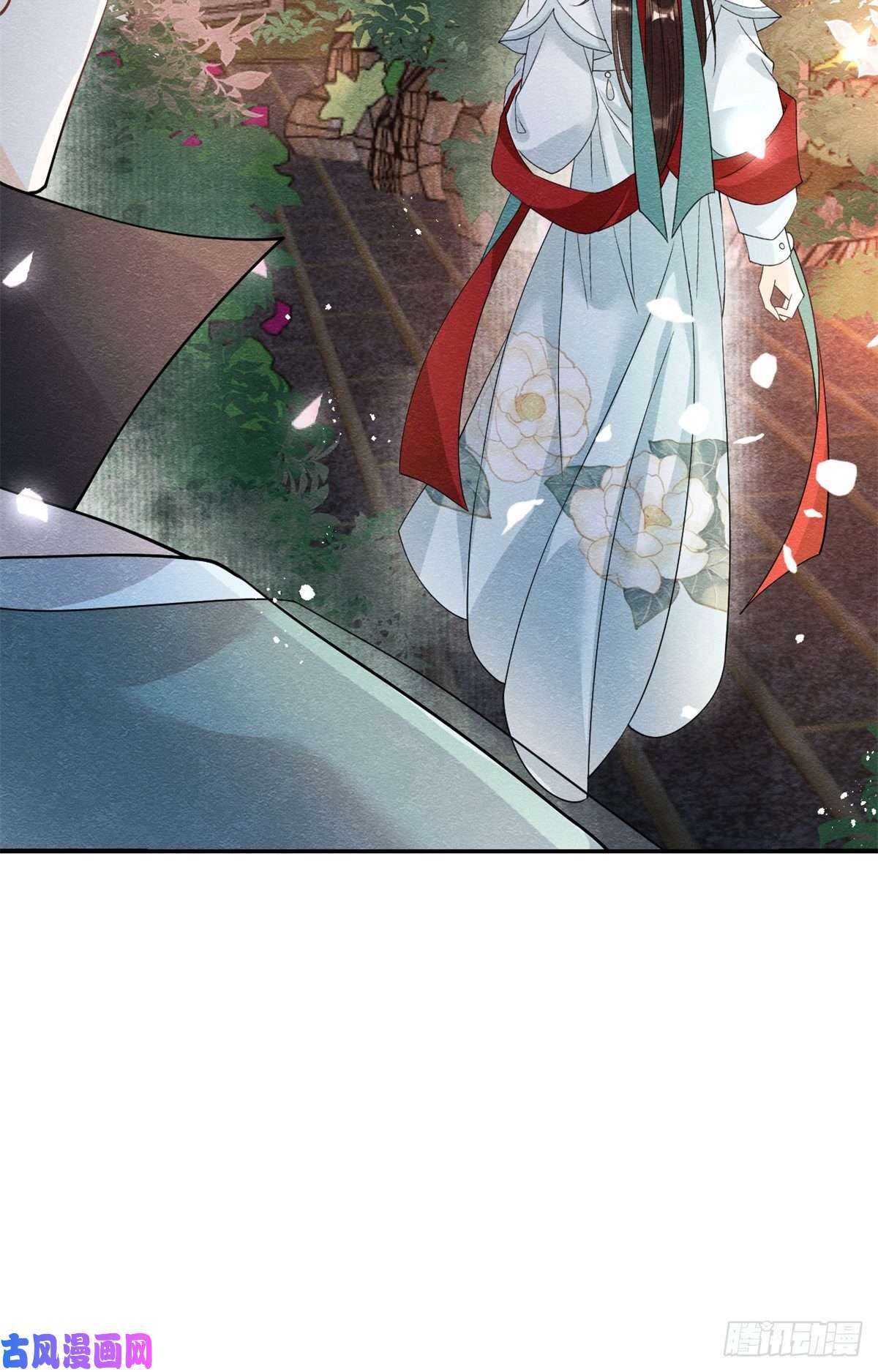 糟糕，又被病娇盯上了！第30话 对别人比对我温柔？