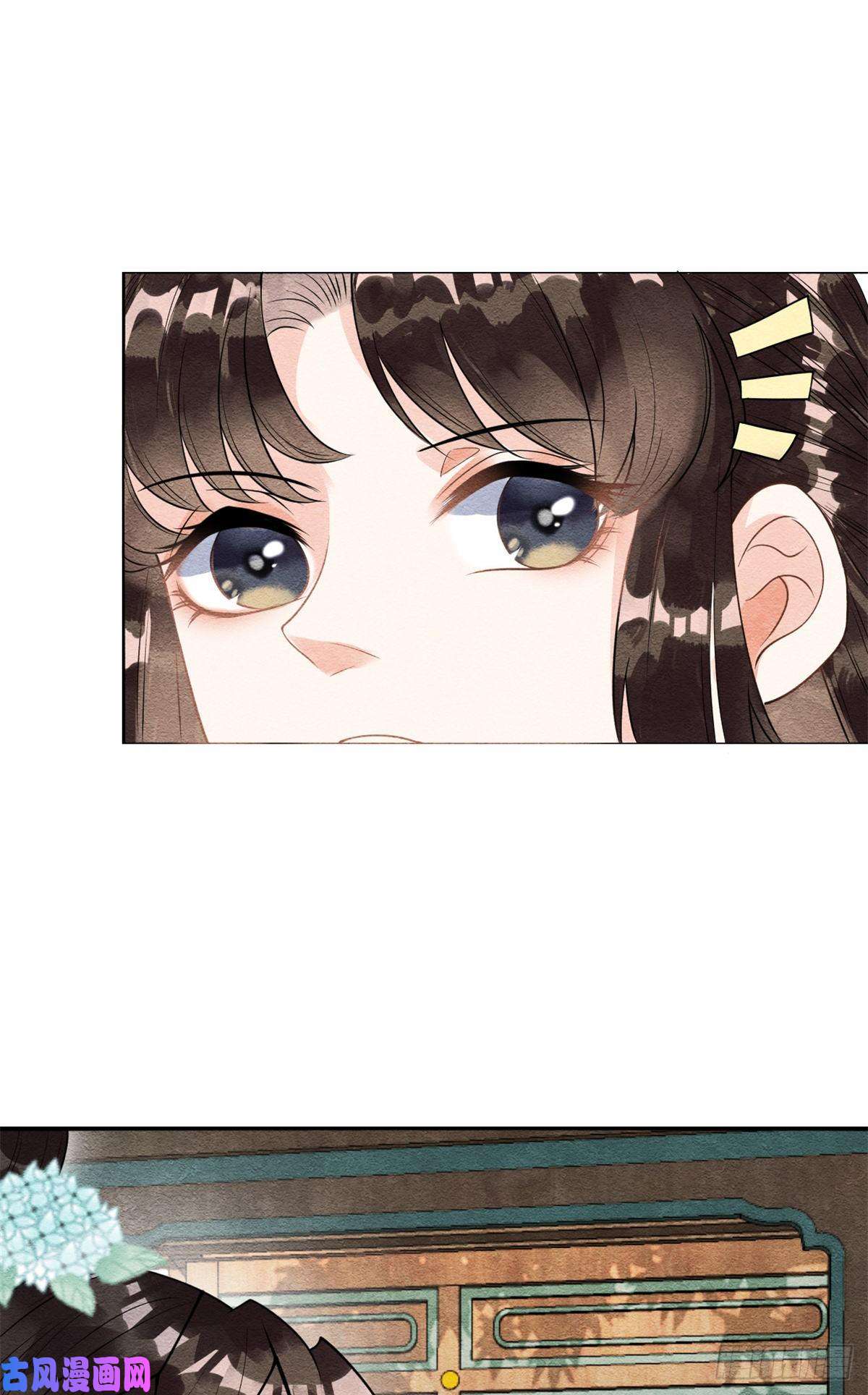 糟糕，又被病娇盯上了！第31话我才不会生气气【才怪】