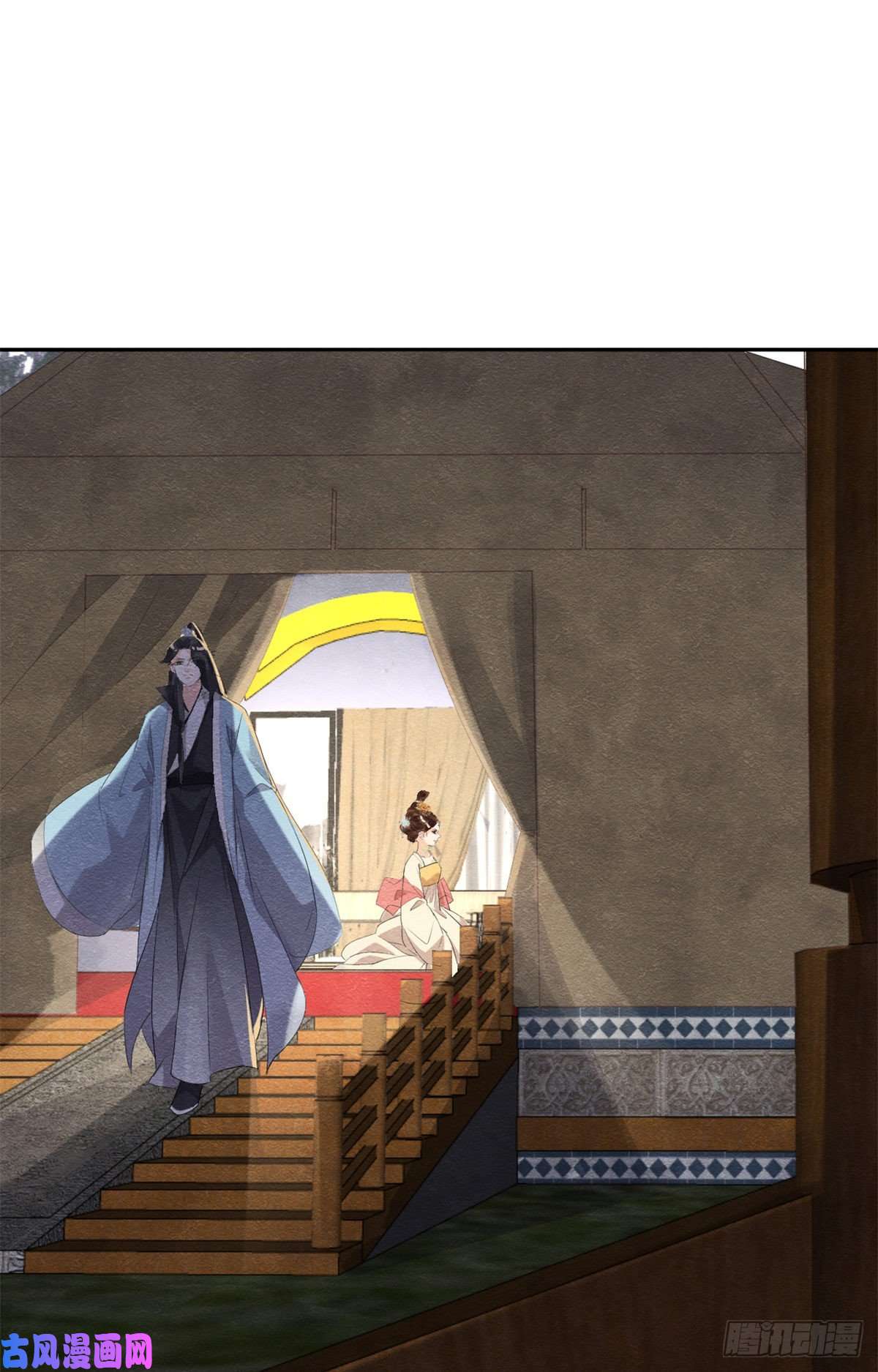 糟糕，又被病娇盯上了！第32话 萧衡你真是个疯子