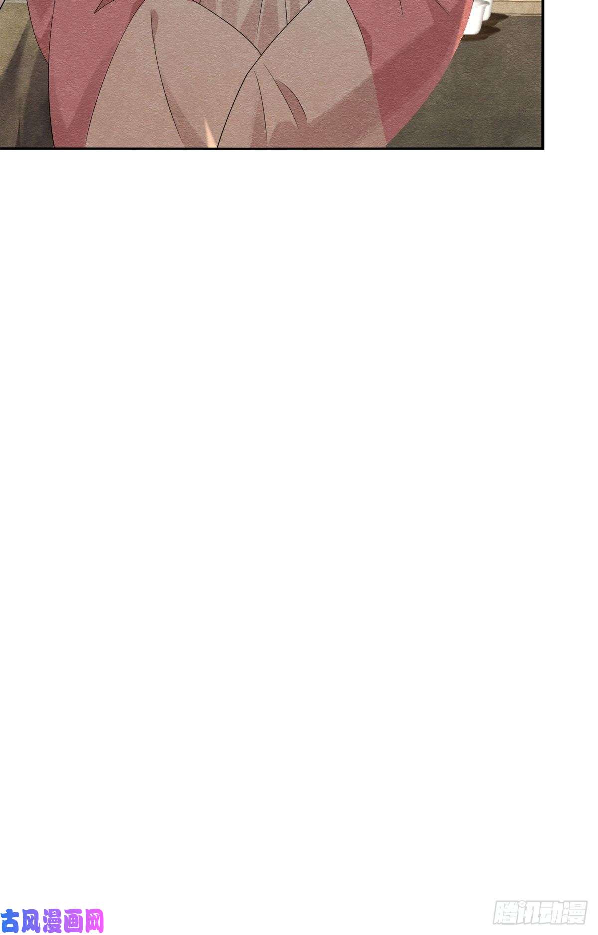 糟糕，又被病娇盯上了！第32话 萧衡你真是个疯子