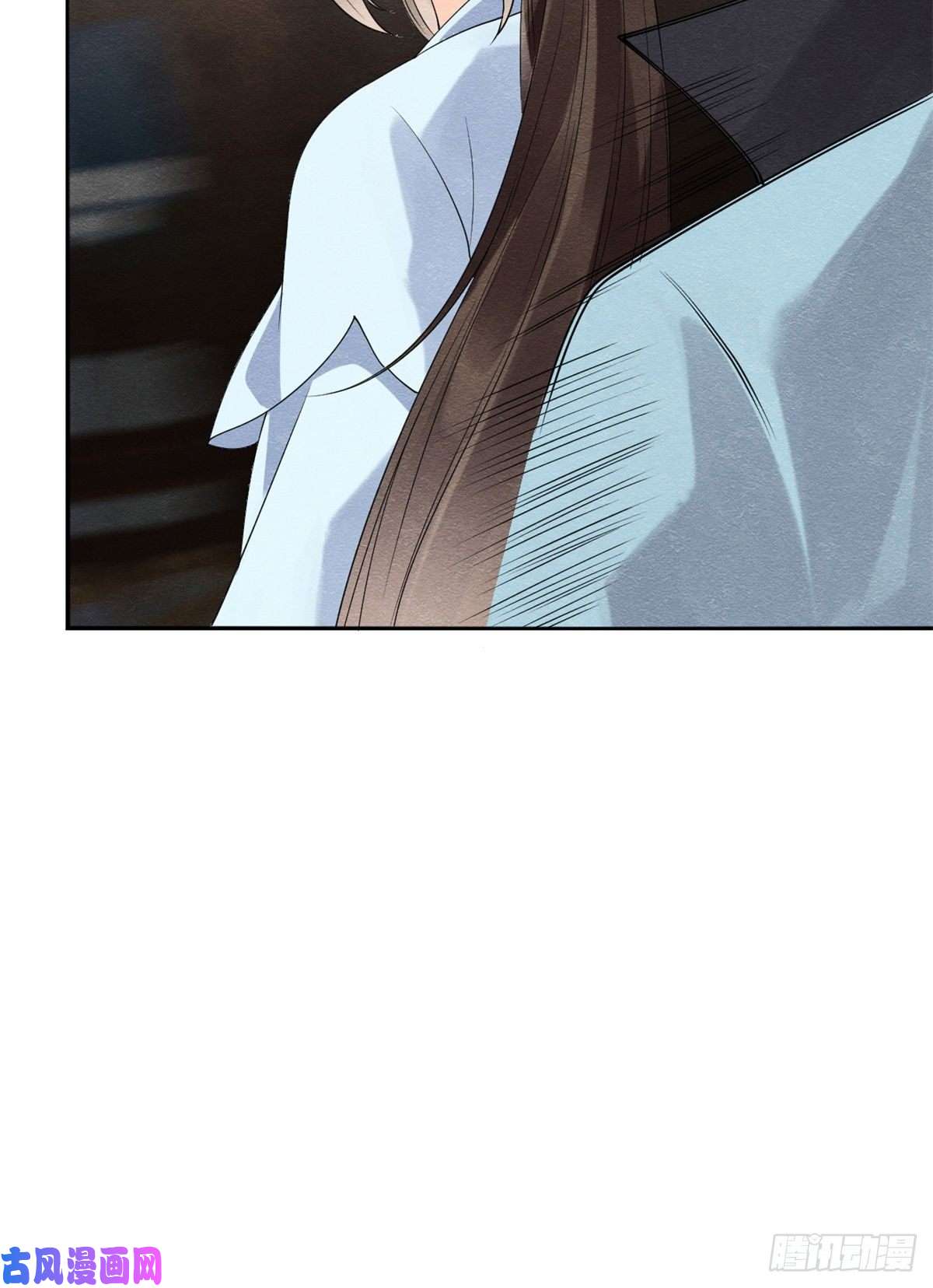 糟糕，又被病娇盯上了！第32话 萧衡你真是个疯子