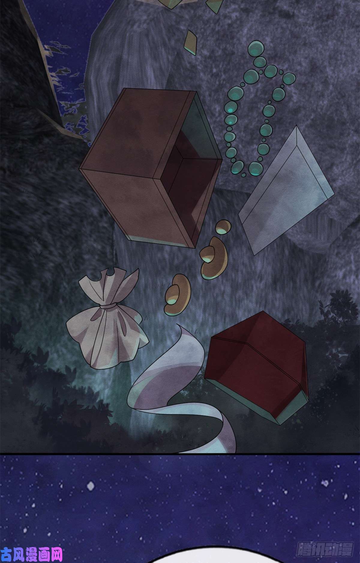 糟糕，又被病娇盯上了！第32话 萧衡你真是个疯子