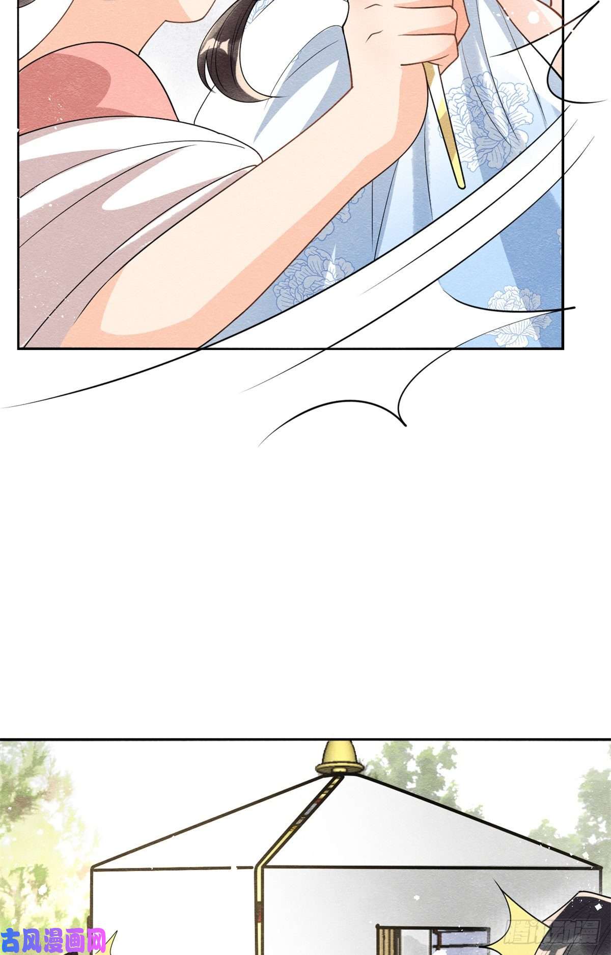 糟糕，又被病娇盯上了！第33话 我想要的喜欢