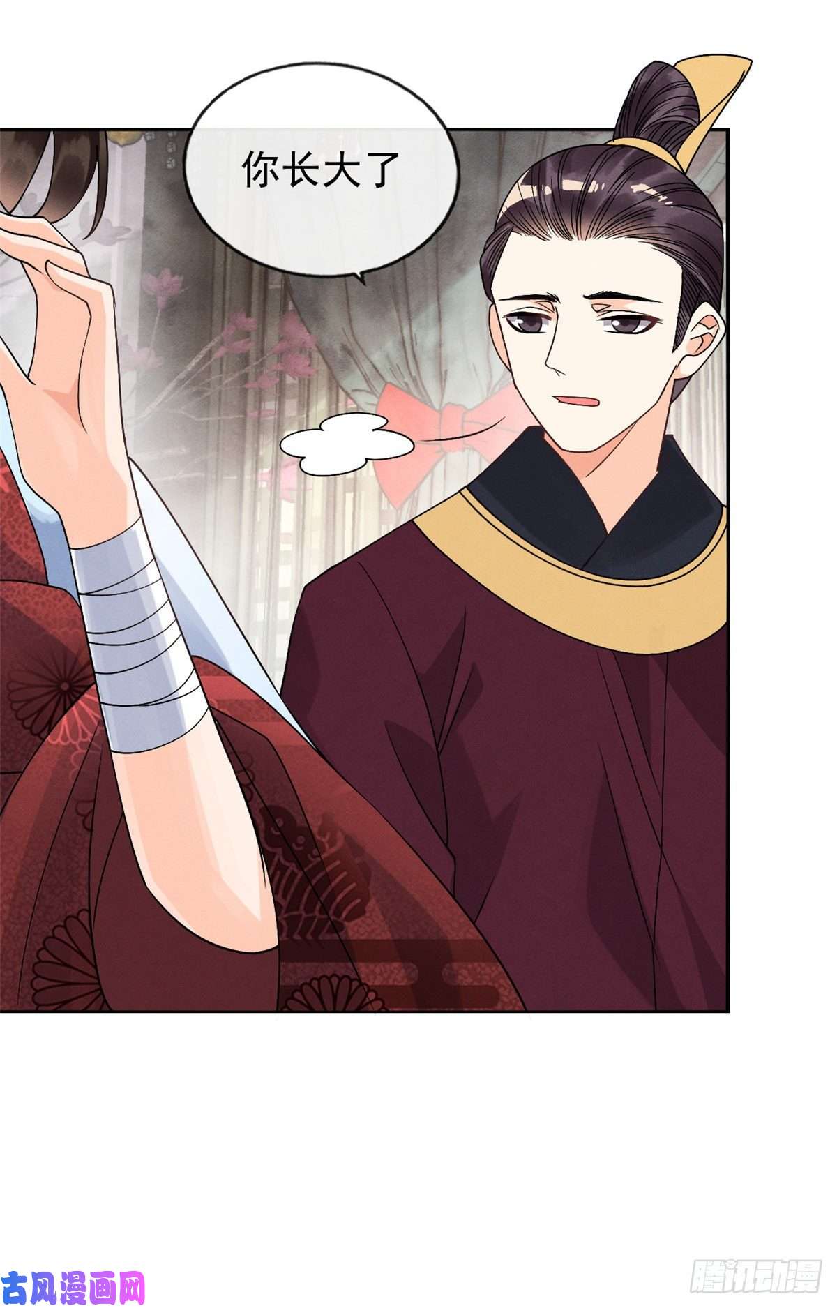 糟糕，又被病娇盯上了！第35话 不能留别的男人的痕迹