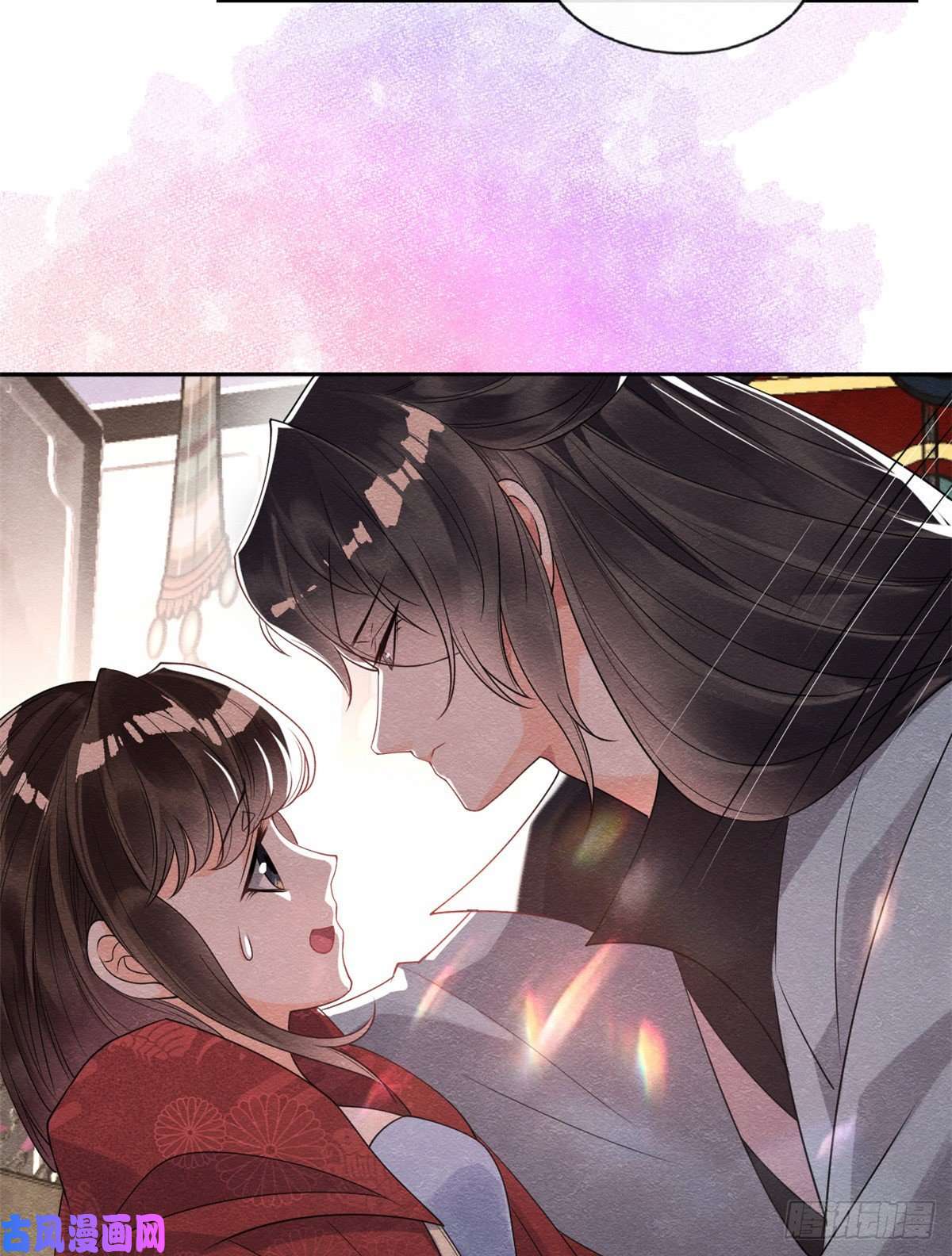 糟糕，又被病娇盯上了！第35话 不能留别的男人的痕迹