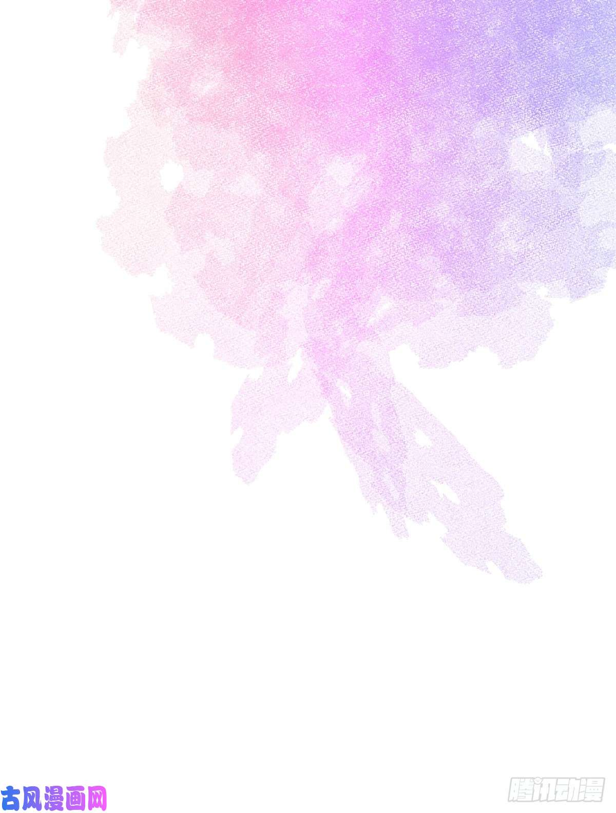 糟糕，又被病娇盯上了！第35话 不能留别的男人的痕迹