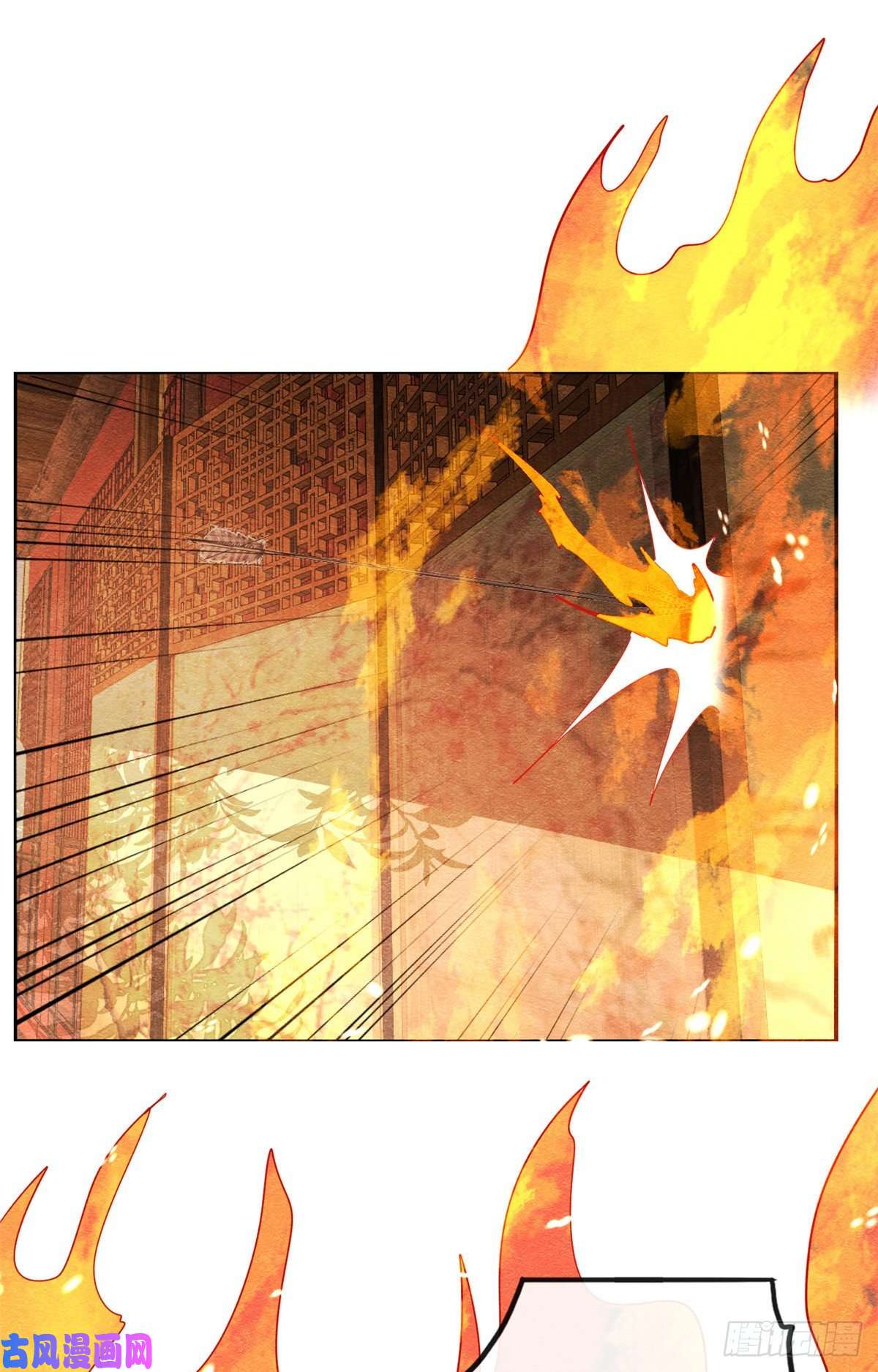 糟糕，又被病娇盯上了！第36话 护你周全